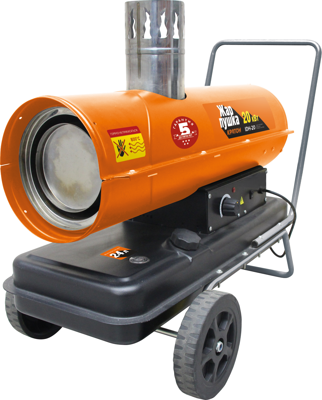 Изображение товара Дизельная пушка прямого нагрева Кратон IDH-20 20 кВт для промышленного отопления