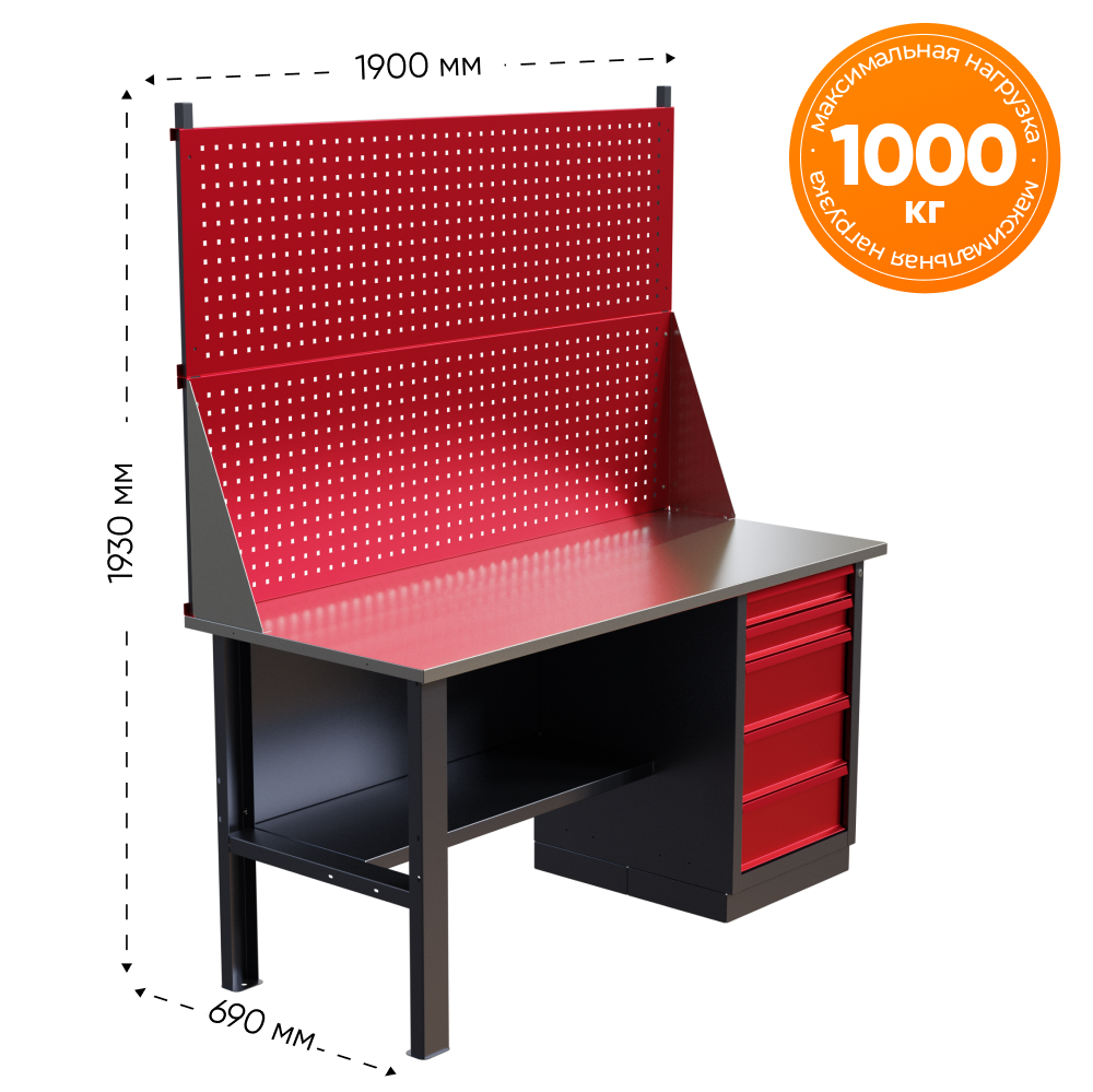 Изображение товара ВерстакIRONMEBEL M-IM00165K 690x1600x1930 мм, 1000 кг, двойной экран