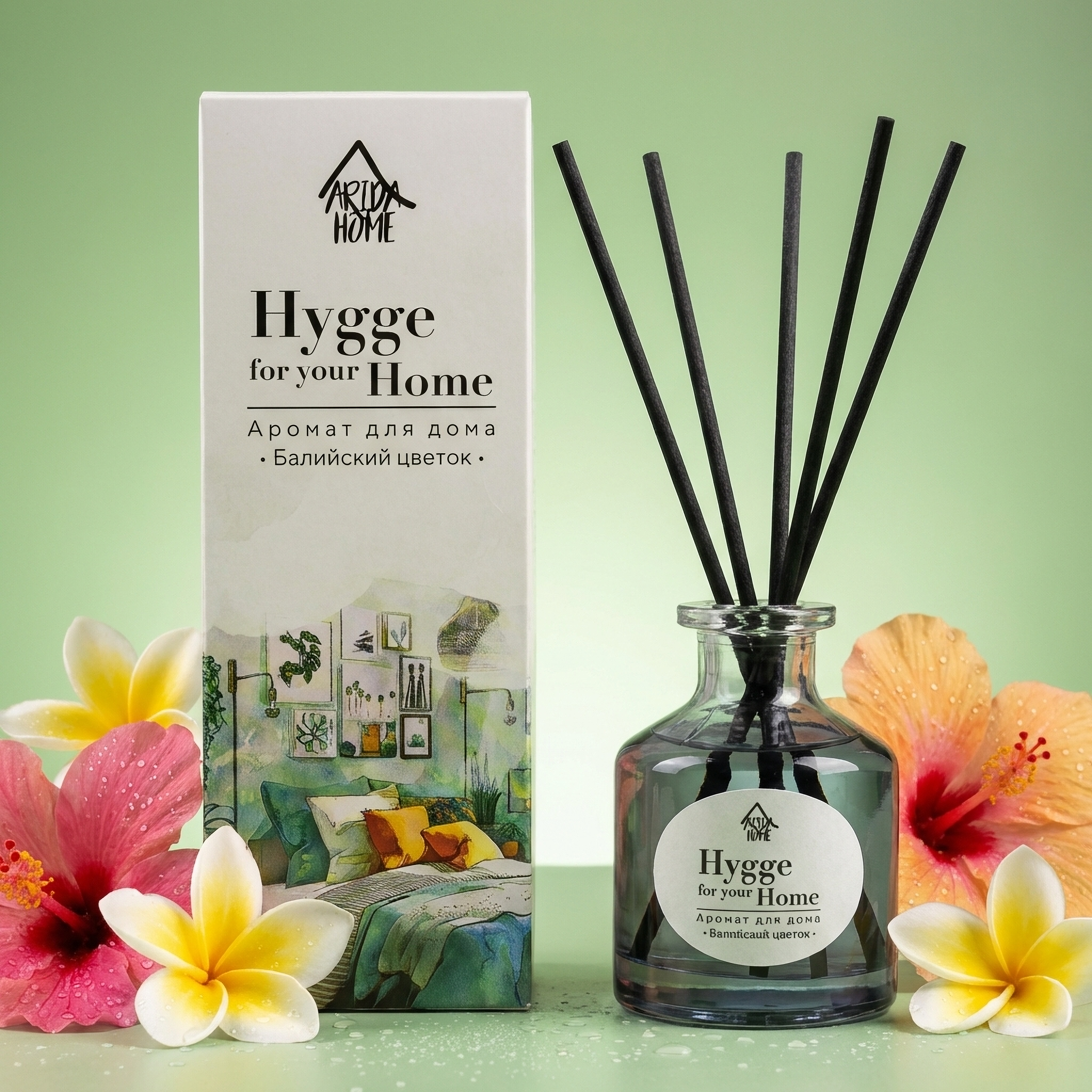 Изображение товара Диффузор Arida Home Hygge Home Балийский цветок 50 мл для создания уюта