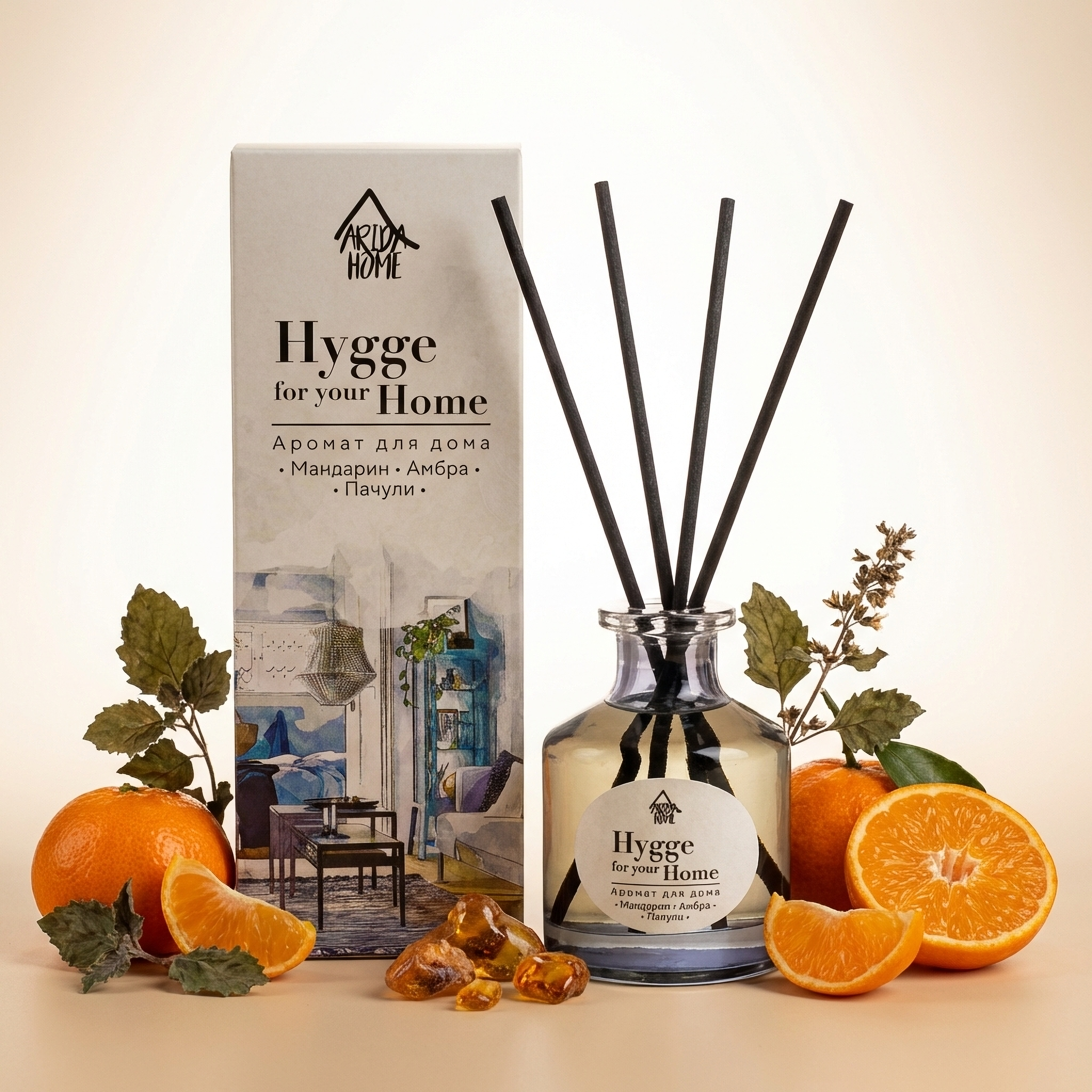 Изображение товара Диффузор Arida Home Hygge Home Мандарин, амбра и пачули 50 мл