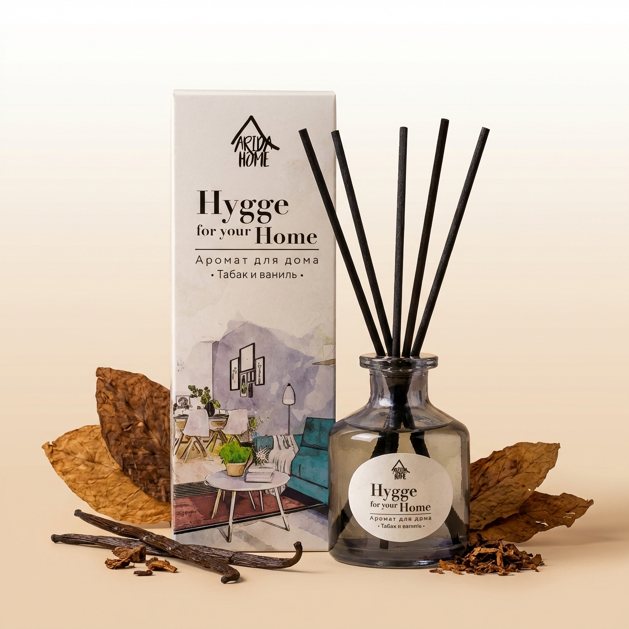 Изображение товара Диффузор Arida Home Hygge Home Табак и ваниль 50 мл аромат для дома
