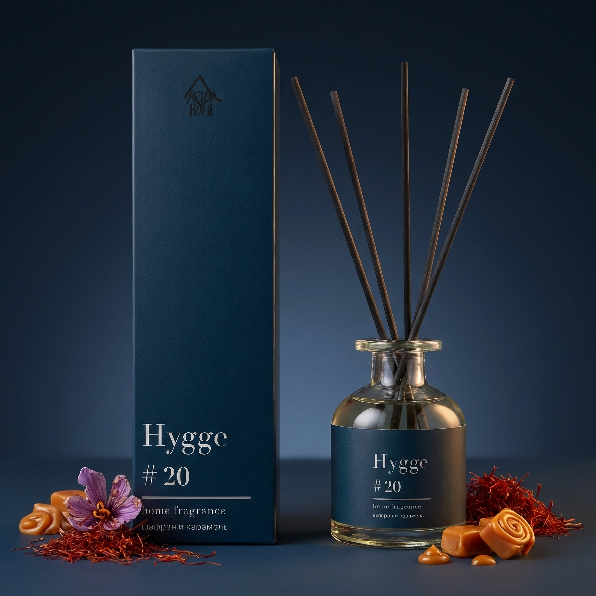 Изображение товара Ароматический диффузор Arida Home Hygge 20 Шафран/карамель 100 мл