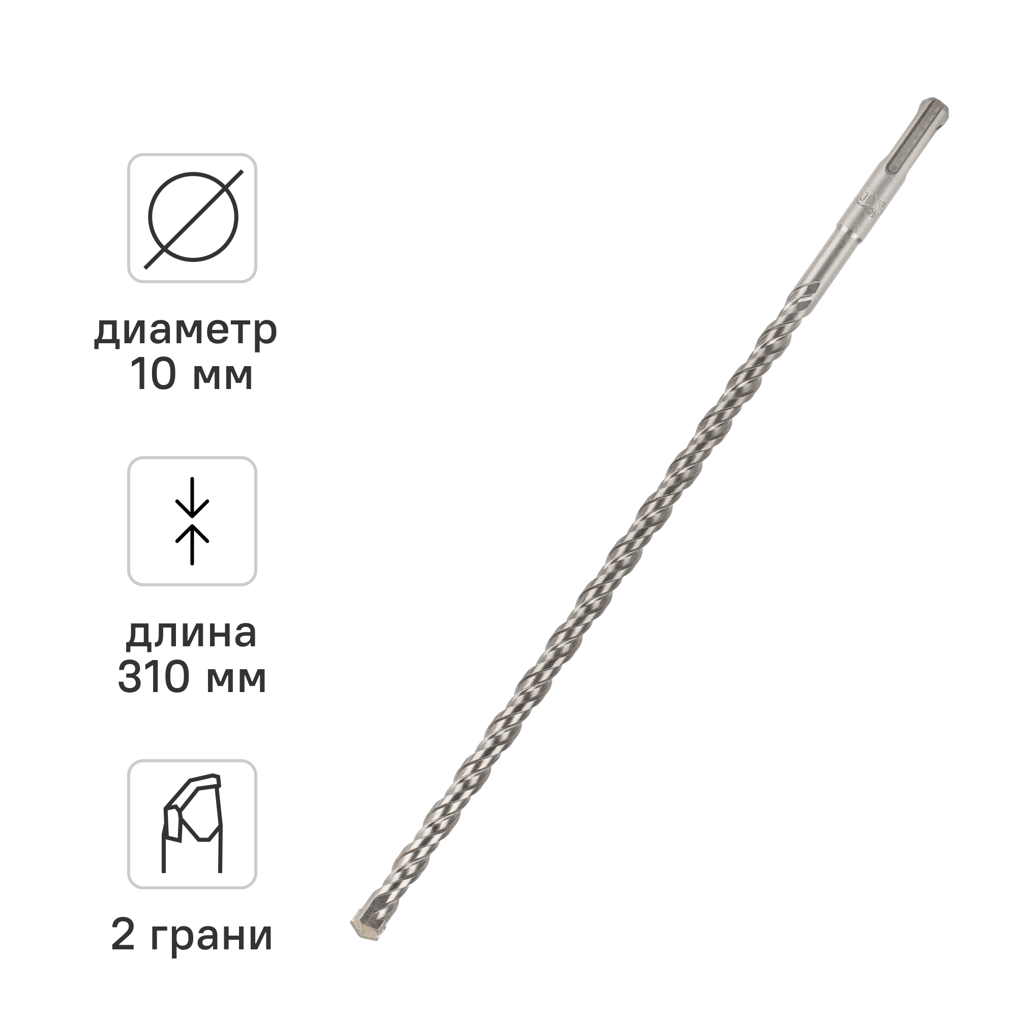 Изображение товара Бур по бетону SDS-plus Rage 561031 10x310 мм