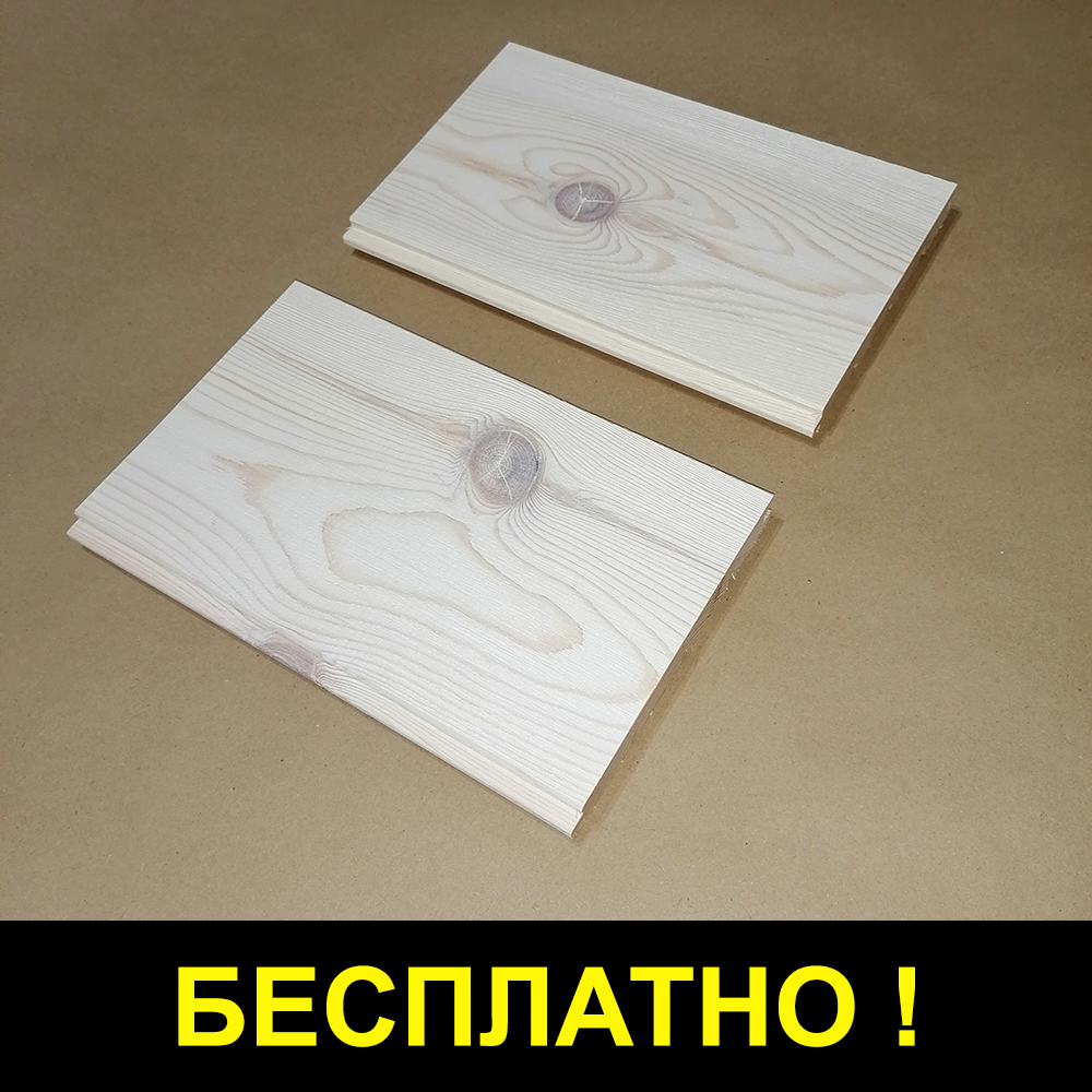 Изображение товара Массивная доска ОБРАЗЕЦ "Арктика" 15 мм сосна УФ-лак