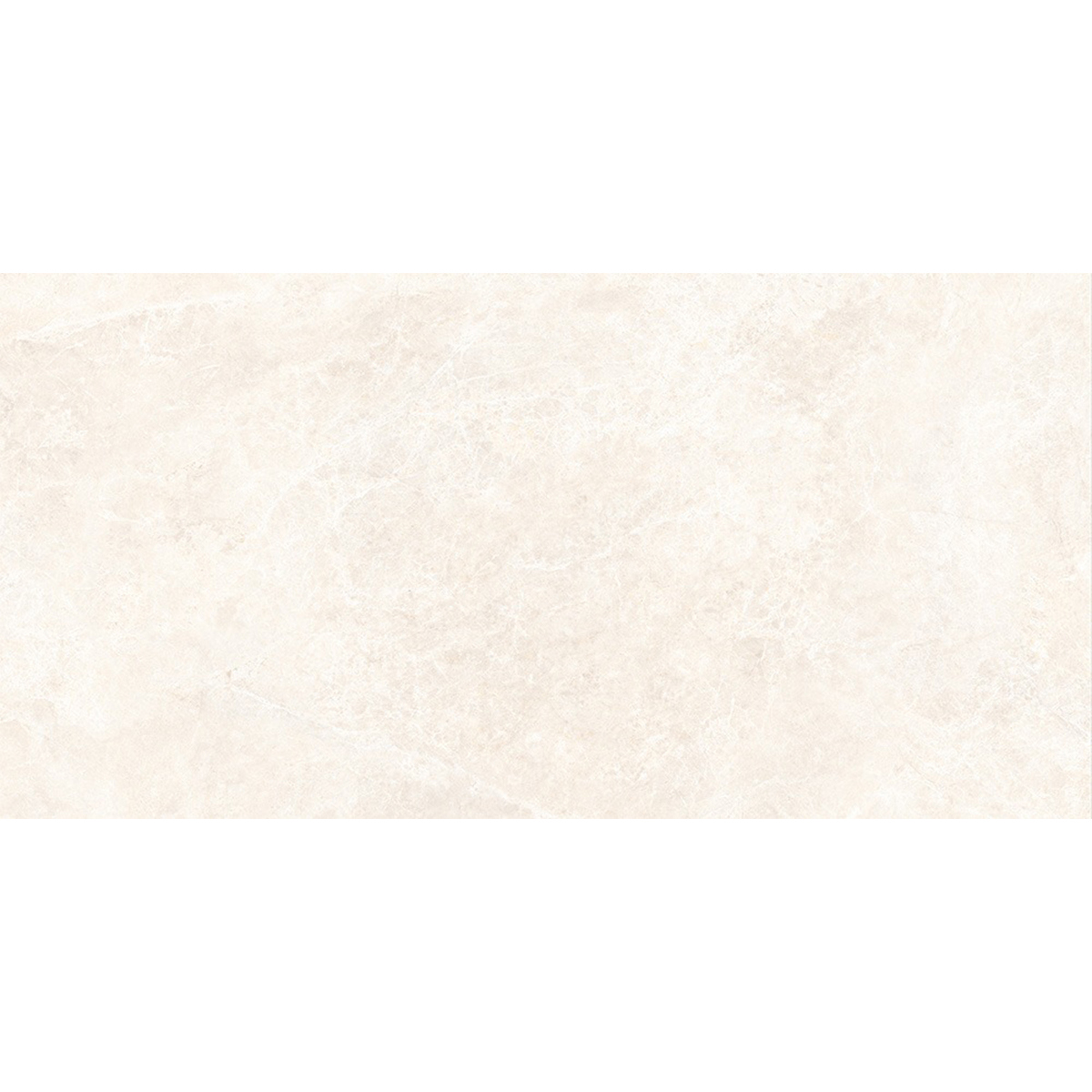 Изображение товара Керамогранит Vitra Emperador Слоновая Кость Матовый 60x120 см Изображение товара Керамогранит Vitra Emperador Слоновая Кость Матовый 60x120 см