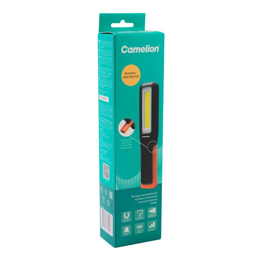Изображение товара Фонарь светодиодный аккумуляторный инспекторский Camelion E1440 с поворотной рукояткой/магннитом