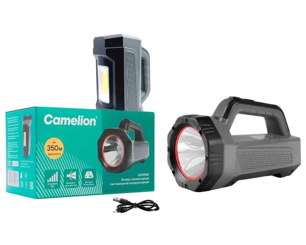 Изображение товара Фонарь прожекторный аккумуляторный Camelion LED29364 с кемпинговым плафоном и PowerBank Изображение товара Фонарь прожекторный аккумуляторный Camelion LED29364 с кемпинговым плафоном и PowerBank