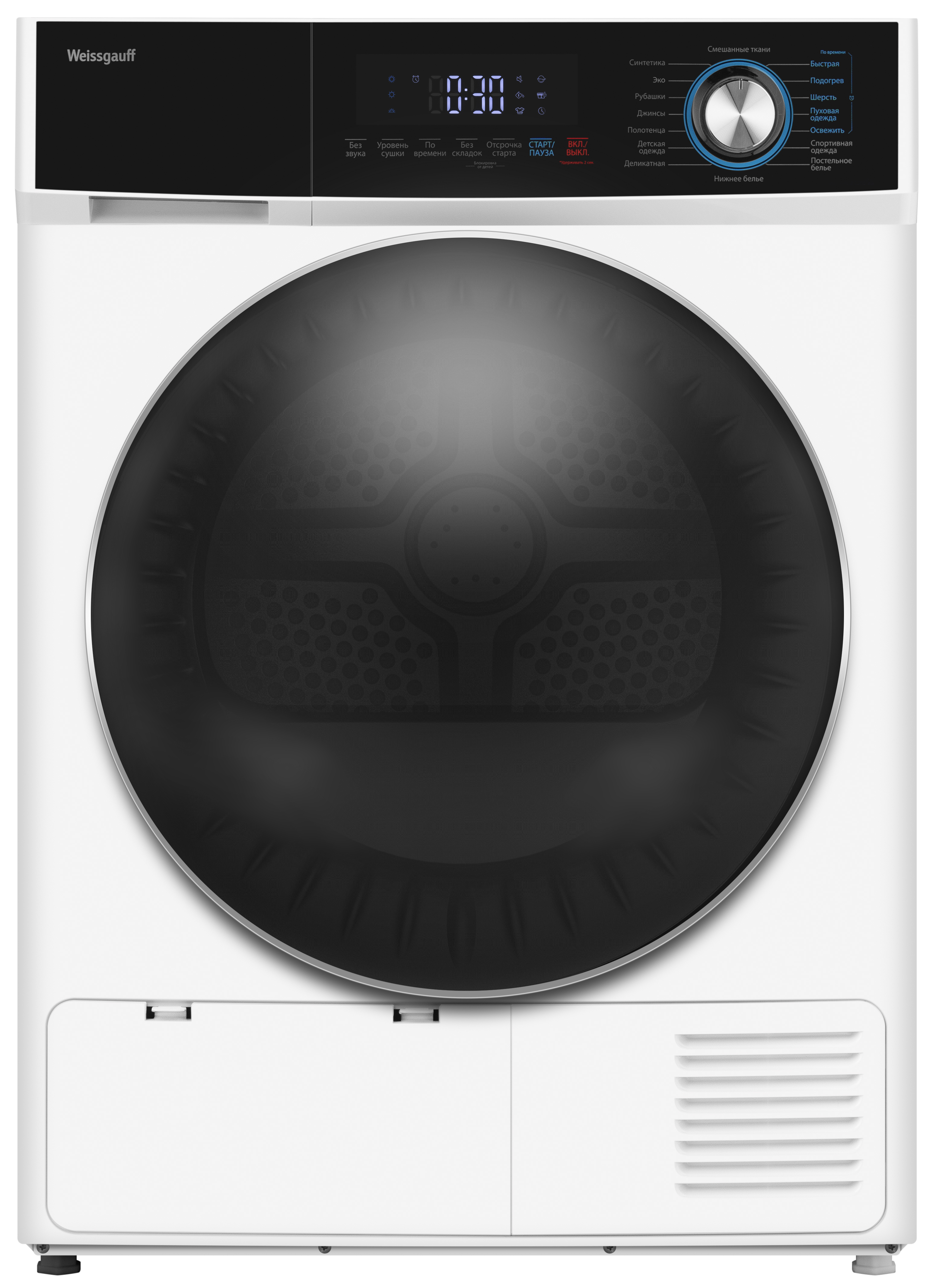 Изображение товара Сушильная машина Weissgauff WD 6108 Heat Pump 8 кг цвет белый