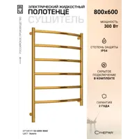 Изображение товара Электрический полотенцесушитель Сунержа Галант 3.1 632x923 мм 300 Вт золото нержавеющая сталь