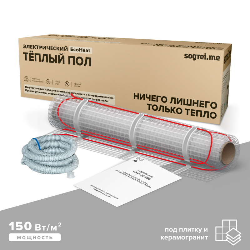 Изображение товара Комплект теплого пола Sogrei.Me EcoHeat UHK-M 0.5 м² 75 Вт для комфортного обогрева