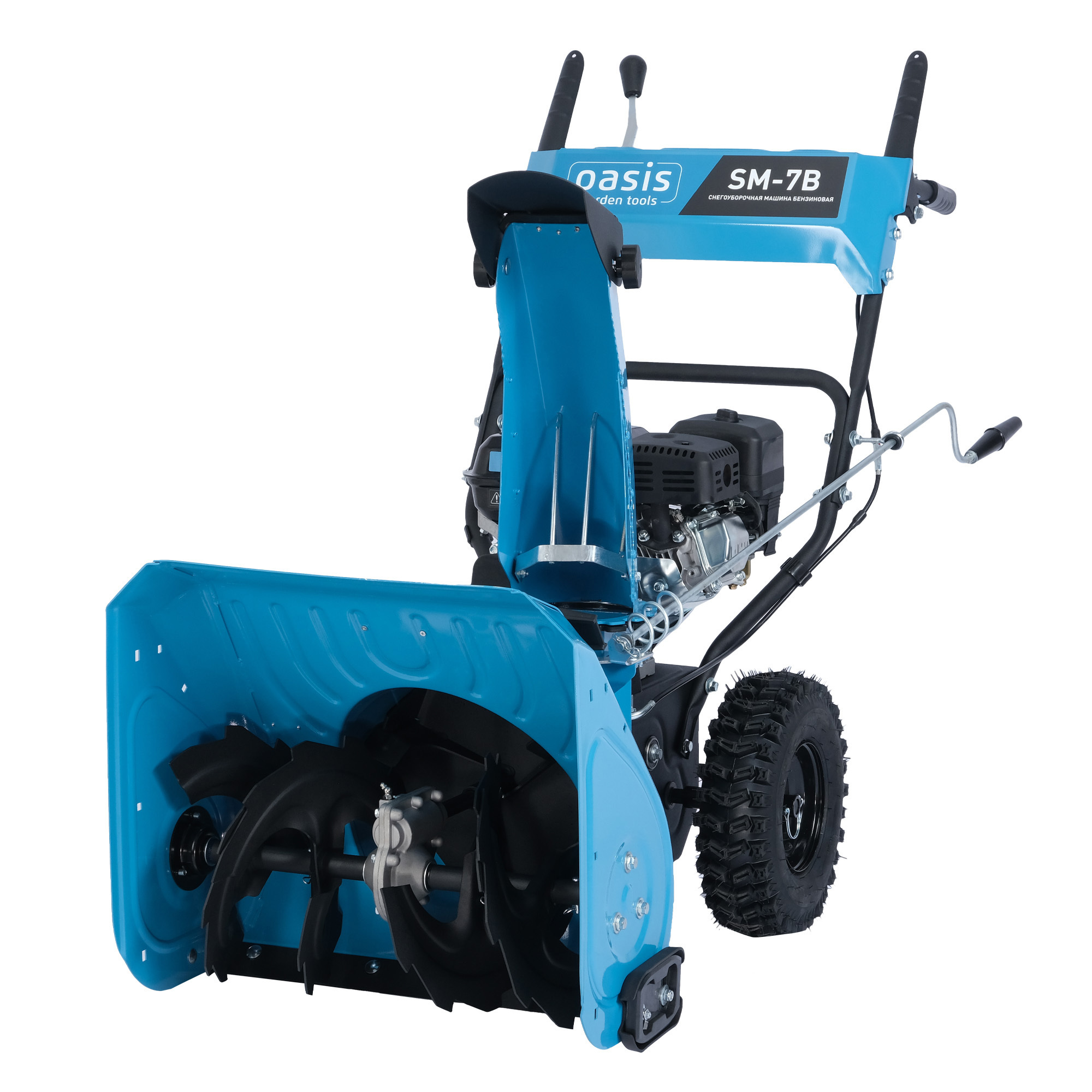Изображение товара Бензиновый снегоуборщик Oasis SM-7В 7 л.с. 56 см, двухступенчатый, самоходный