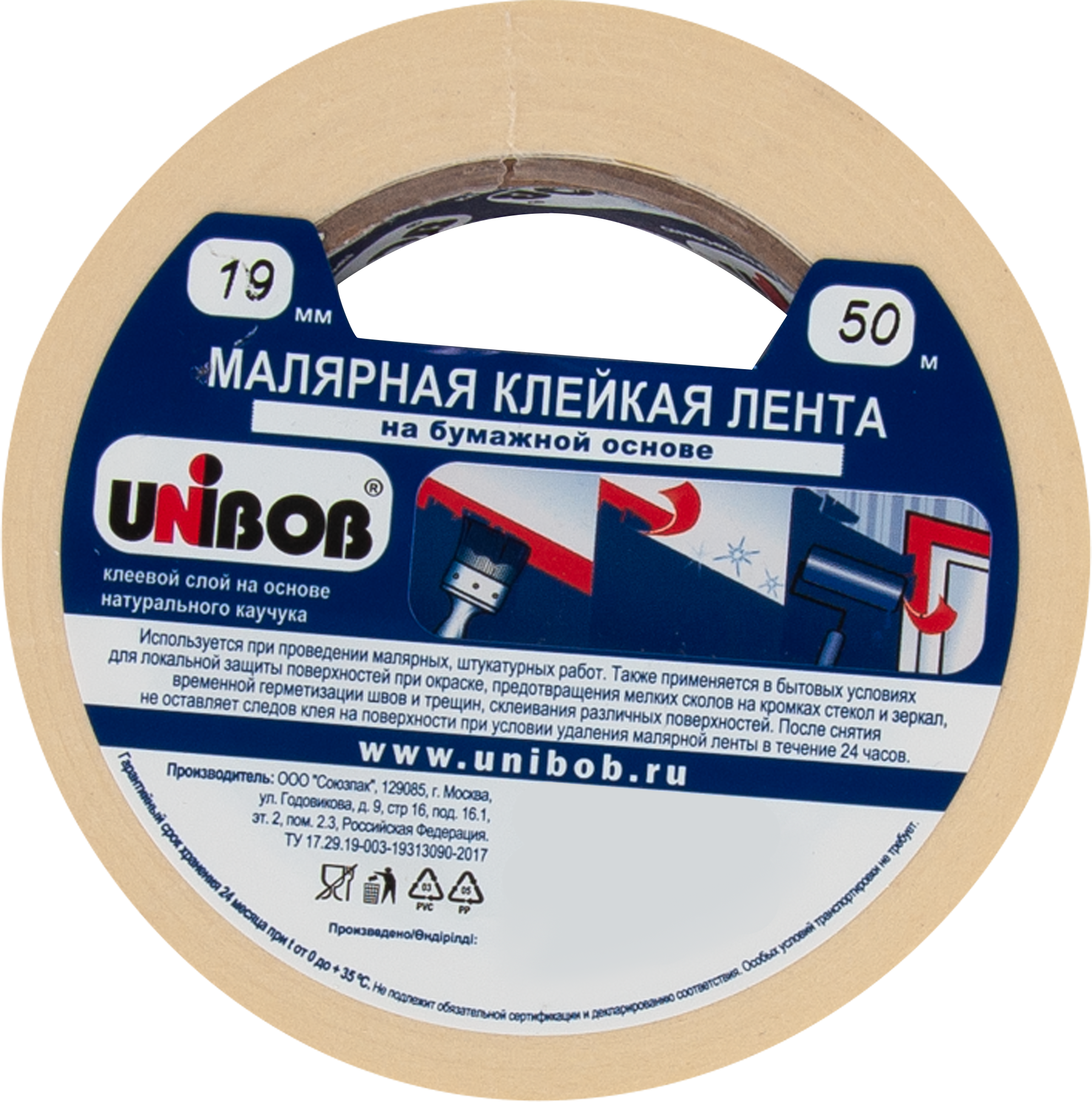 Изображение товара Лента малярная Unibob 19 мм x 50 м
