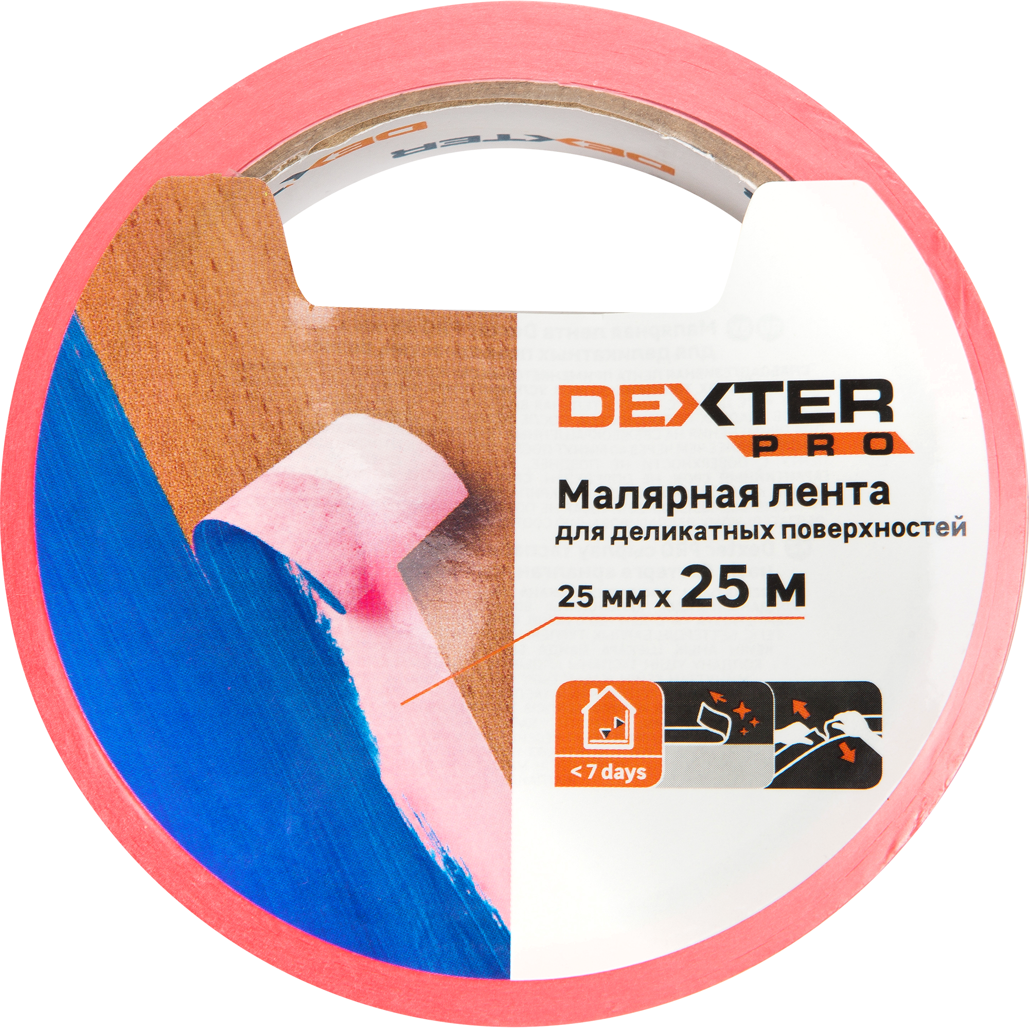 Изображение товара Лента малярная Dexter для деликатных поверхностей 25 мм х 25 м