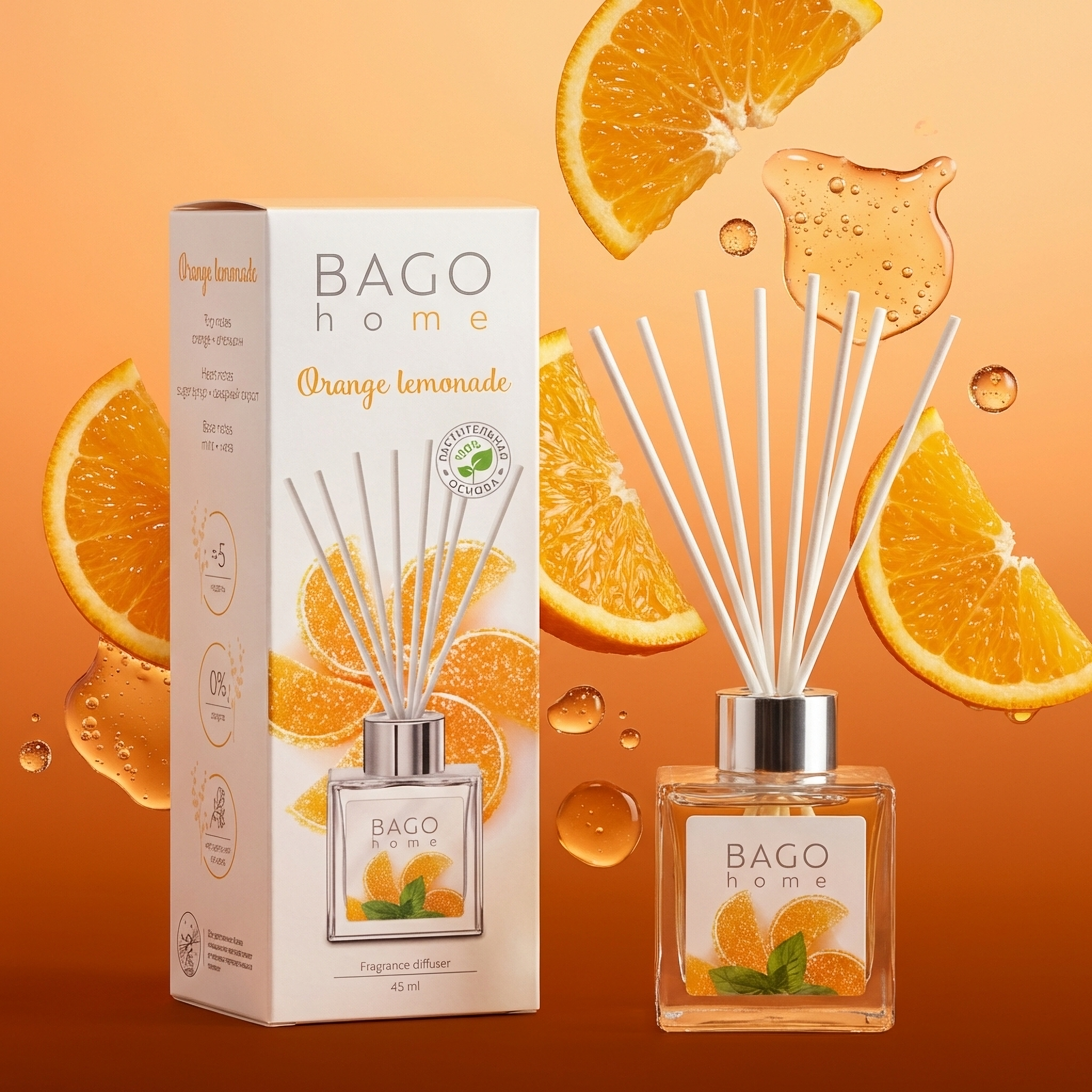 Изображение товара Ароматический диффузор Bago Home Апельсиновый лимонад 45 мл для дома и интерьера