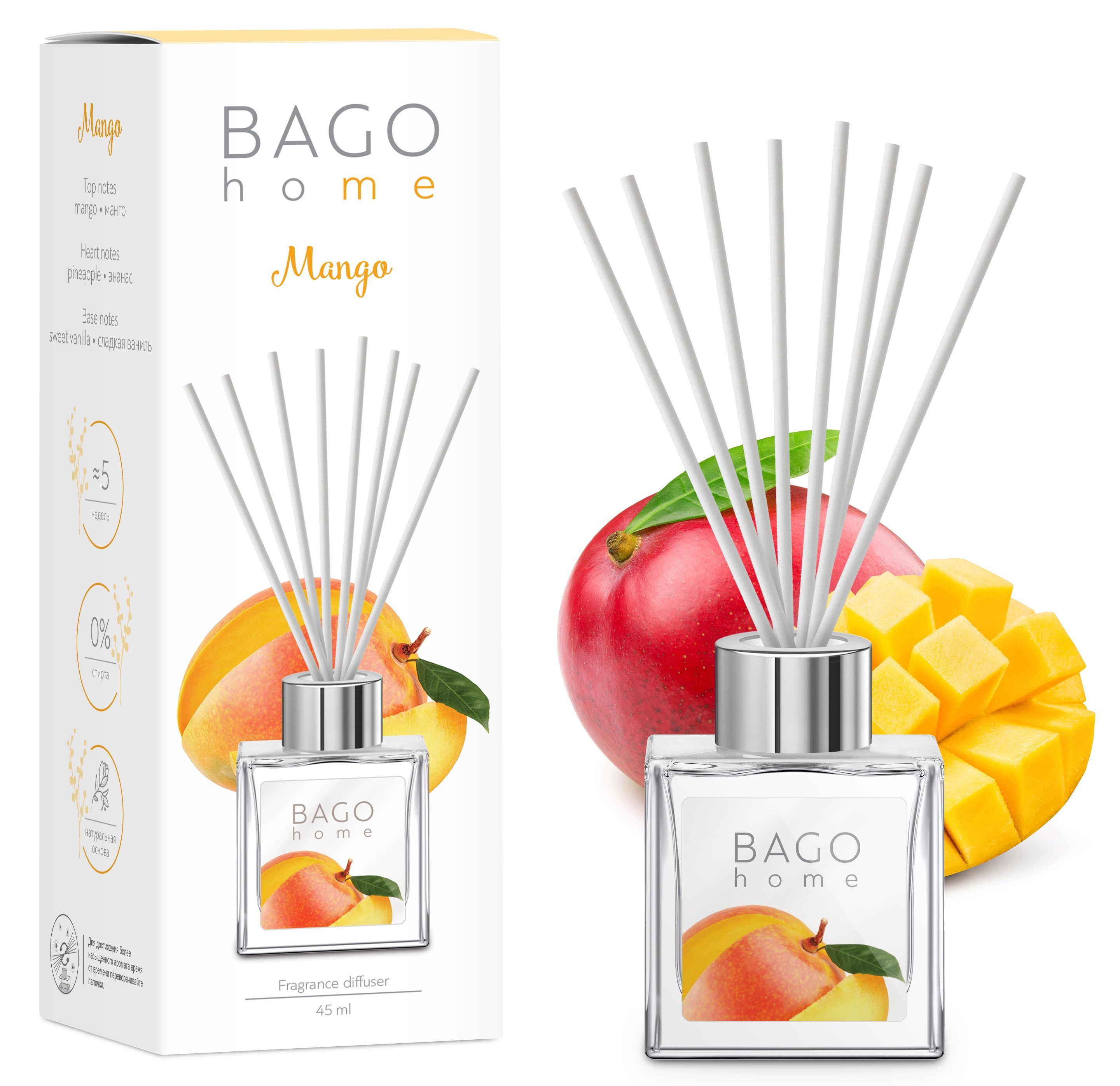 Изображение товара Ароматический диффузор Bago home Манго 45 мл для дома
