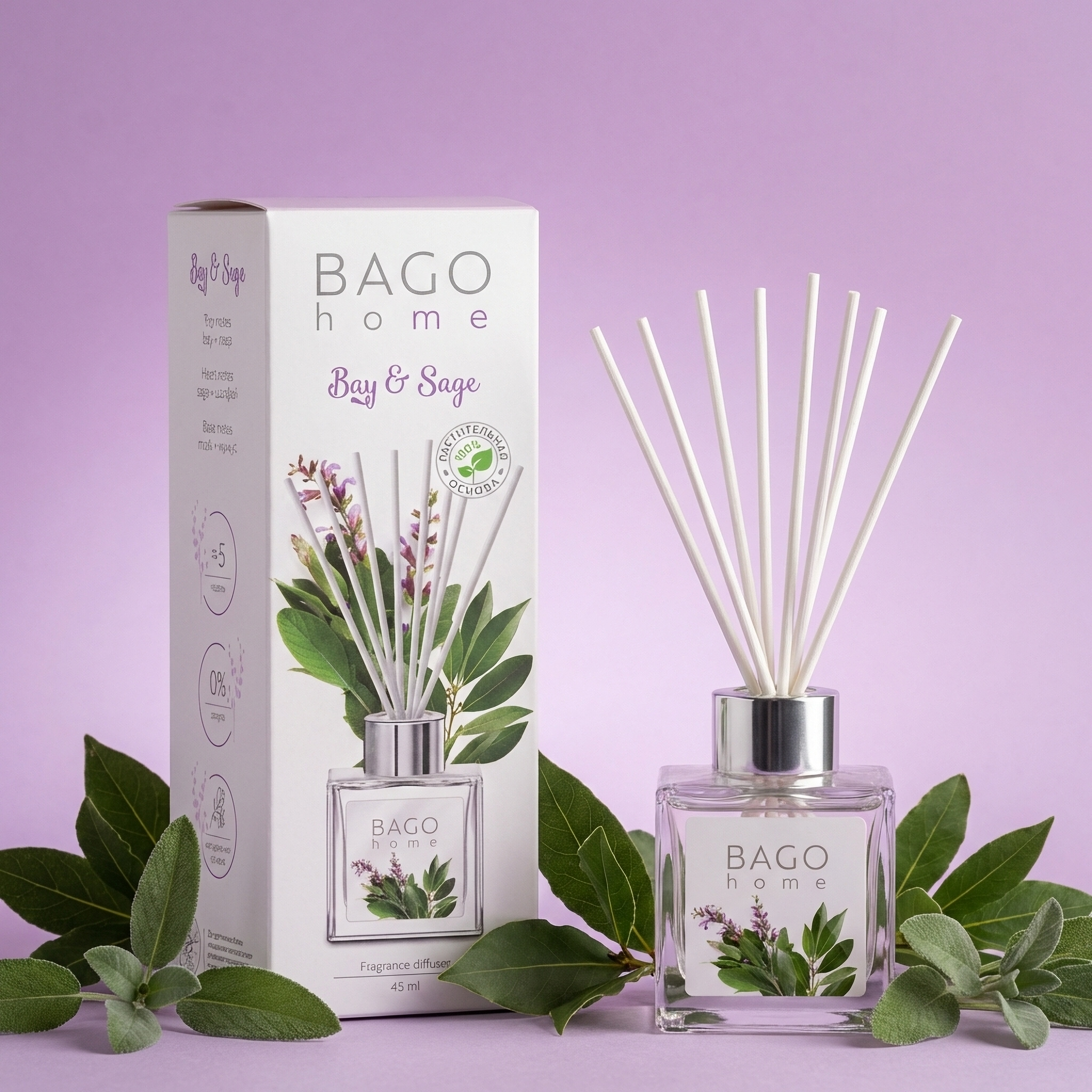 Изображение товара Ароматический диффузор Bago Home Лавр и Шалфей 45 мл