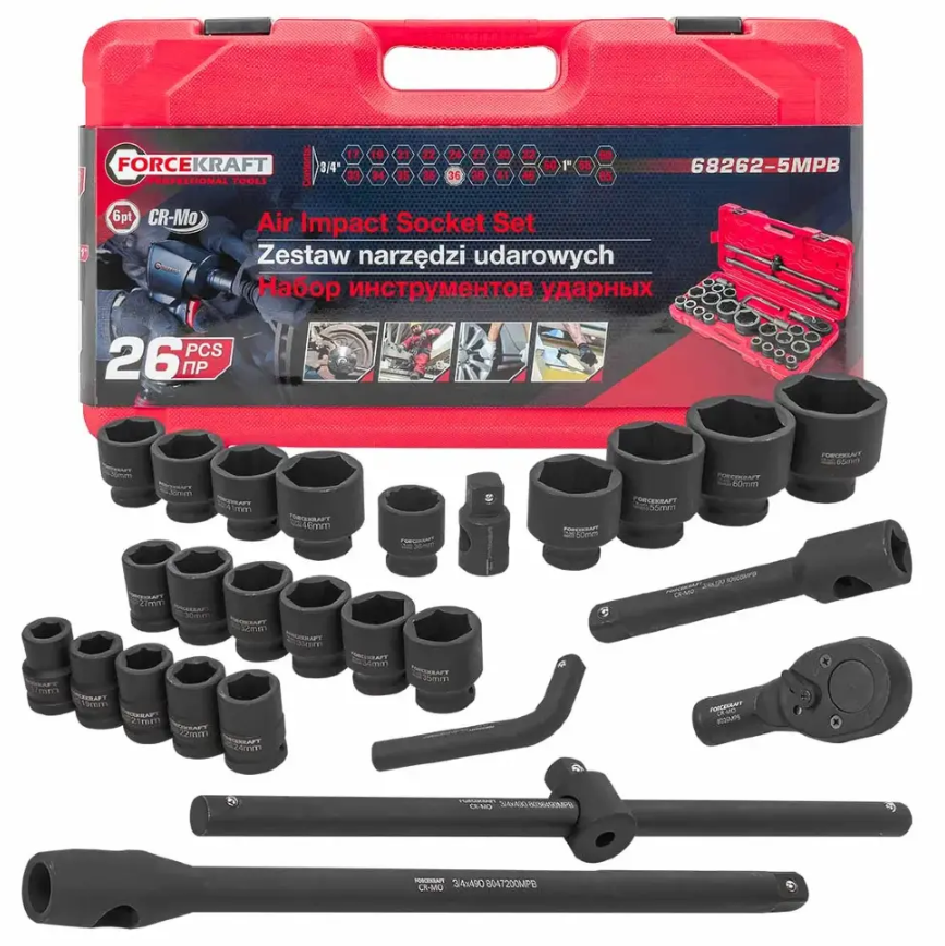 Изображение товара Набор инструментов Forcekraft Fk-68262-5Mpb, 46 шт