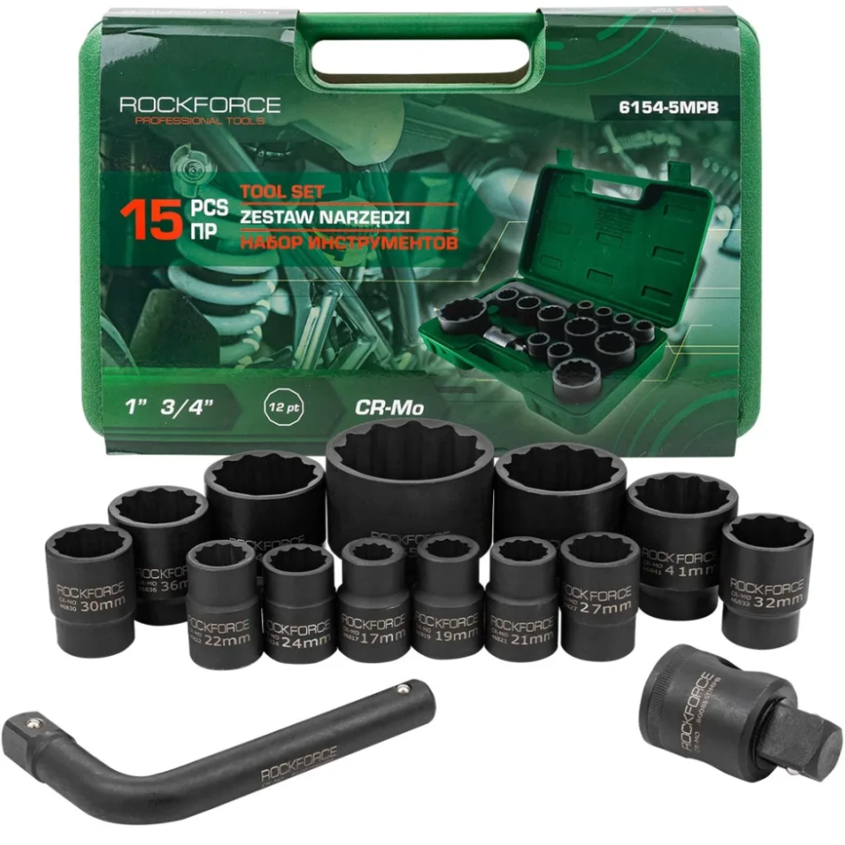 Изображение товара Набор инструментов Rockforce RF-6154-5MPB 180 предметов с кейсом Изображение товара Набор инструментов Rockforce RF-6154-5MPB 180 предметов с кейсом