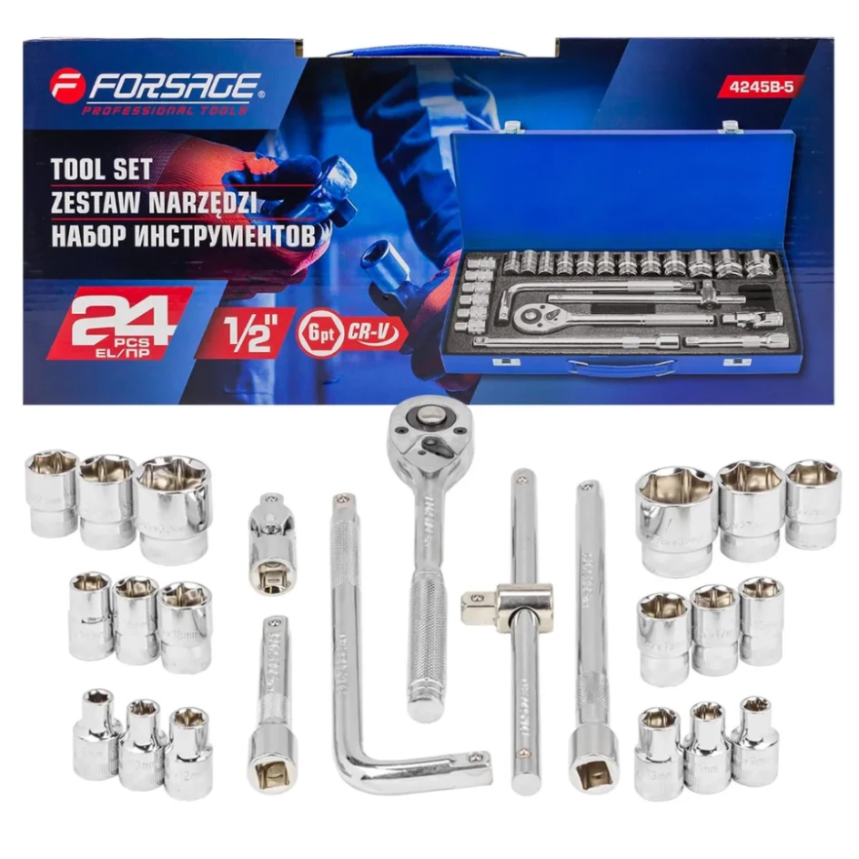 Изображение товара Набор инструментов Forsage F-4245B-5, 4 предмета