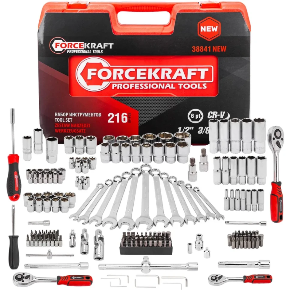 Изображение товара Набор инструментов Forcekraft Fk-38841New, 33 предмета