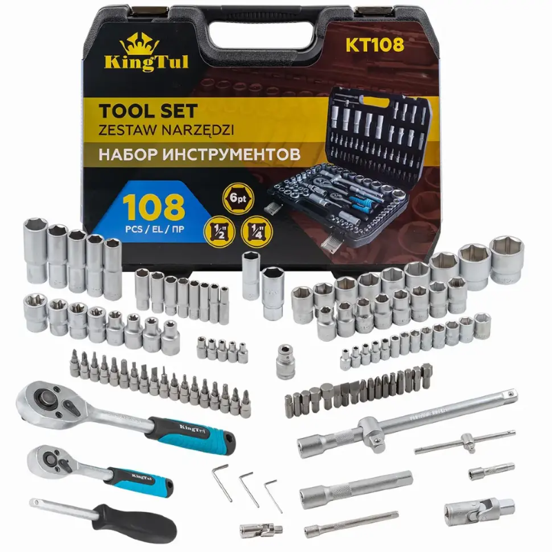 Изображение товара Набор инструментов Kingtul Kt-108, 24 предметов