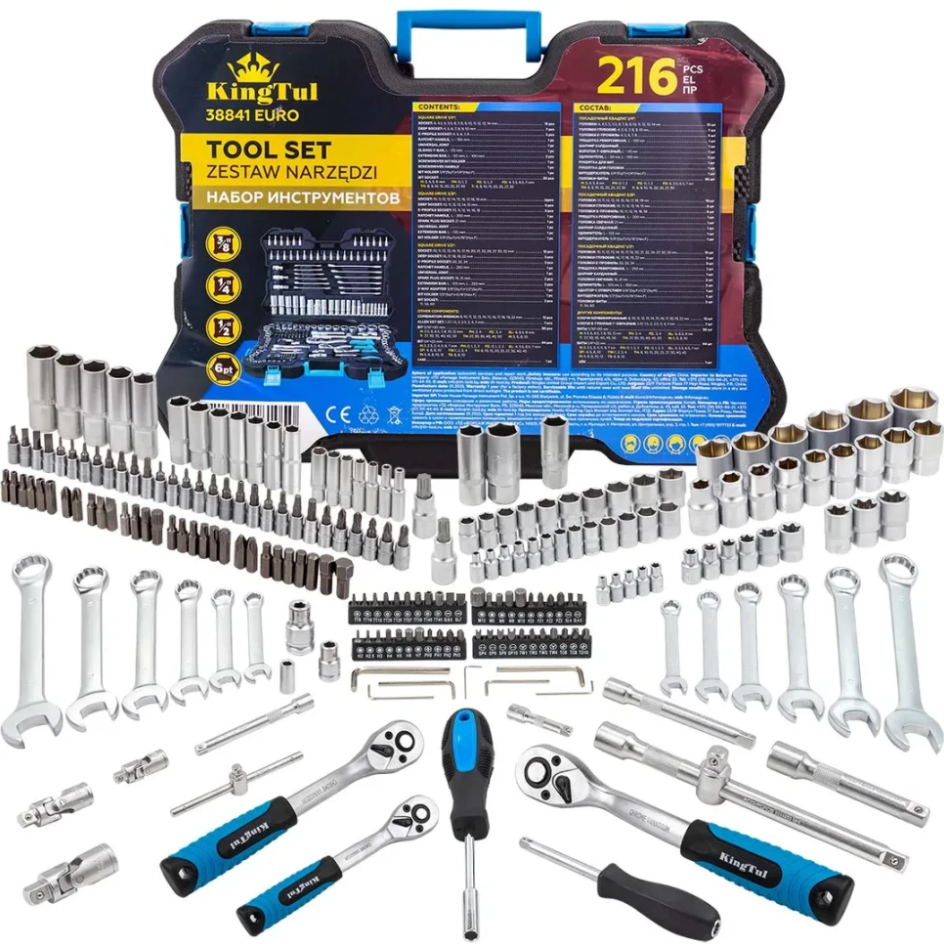 Изображение товара Набор инструментов Kingtul Kt-38841 Euro, 82 предмета
