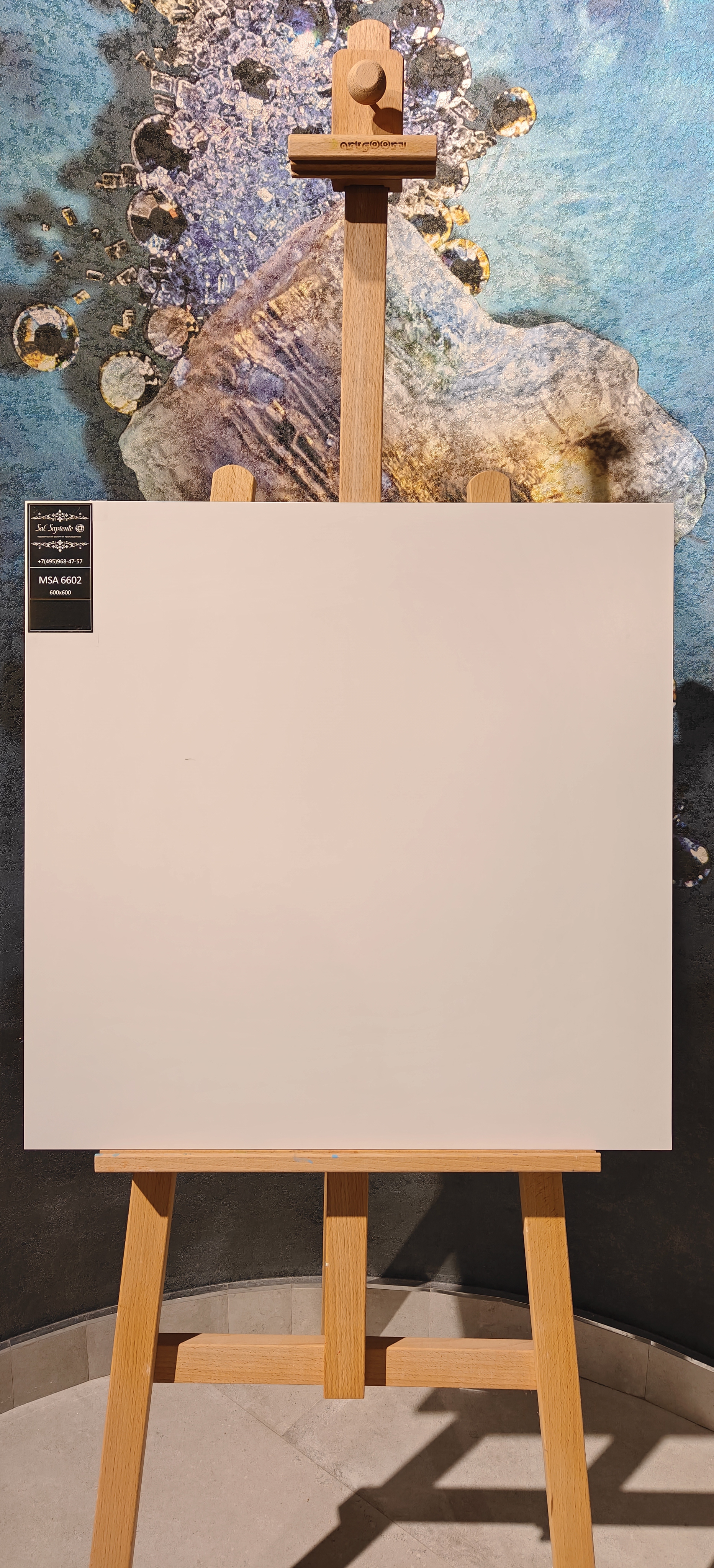 Изображение товара Керамогранит Sal Sapiente MSA 6602 60x60 см цвет белый, матовый