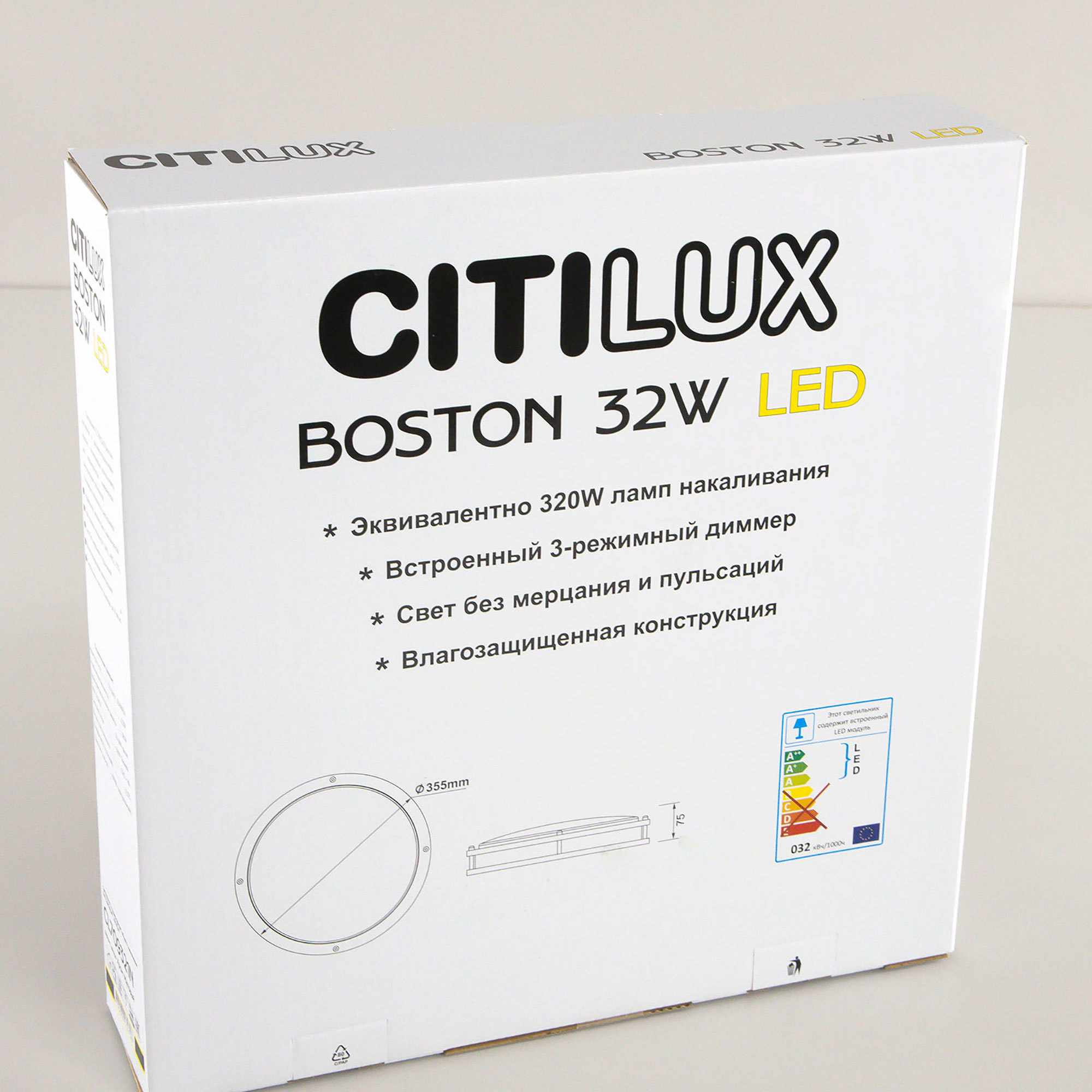 Изображение товара Современный настенно-потолочный светильник Citilux Бостон с диммером 32W IP44