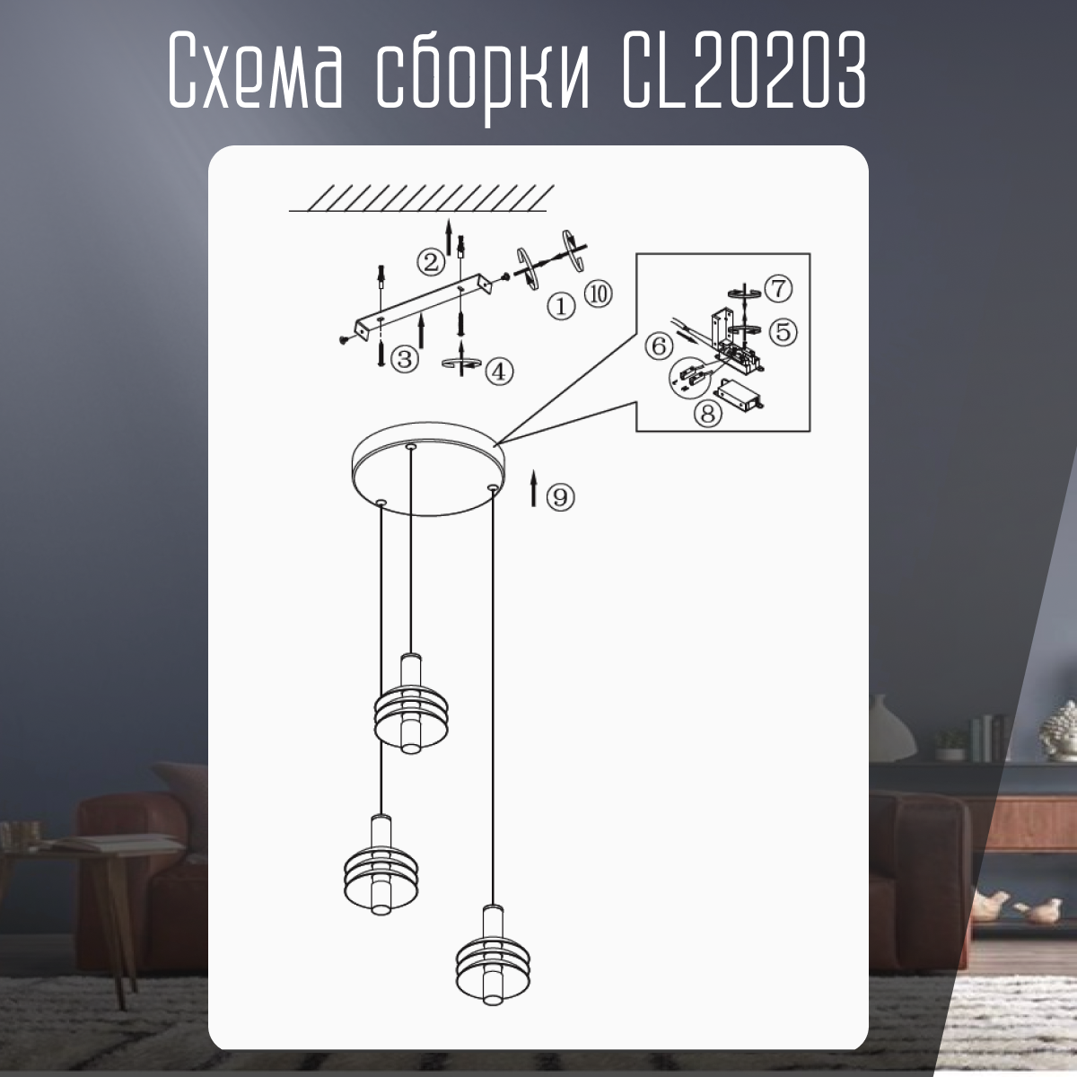 Превью изображения товара