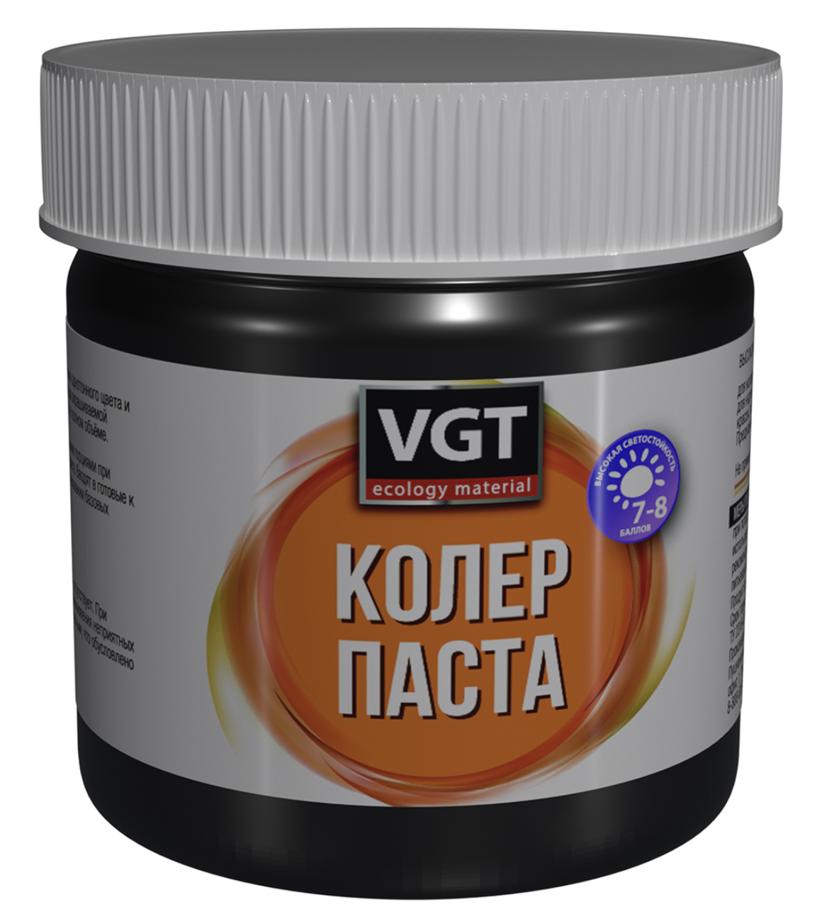 Изображение товара Паста колеровочная VGT концентрат чёрная ж/о 0.15 кг Изображение товара Паста колеровочная VGT концентрат чёрная ж/о 0.15 кг