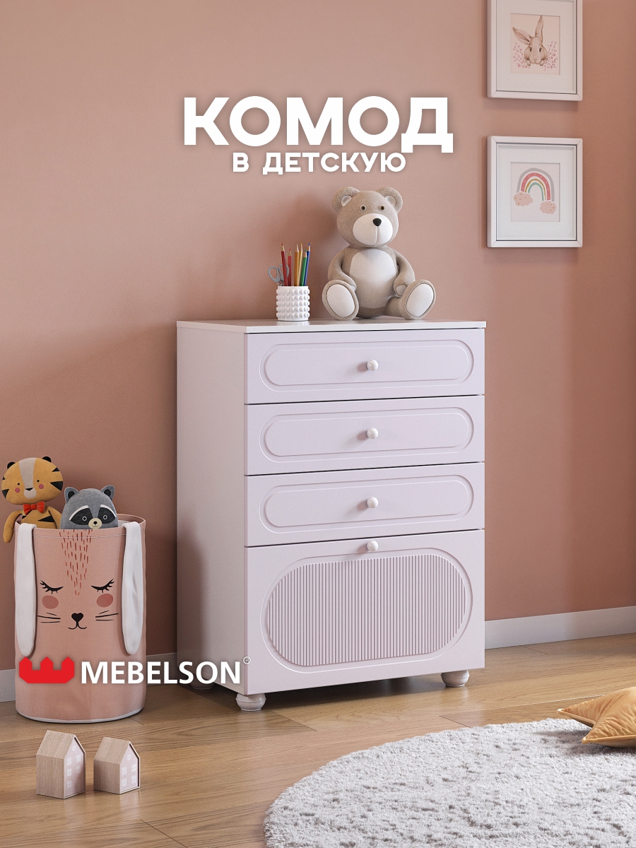 Изображение товара Комод Mebelson Милана 3 ящика 70x42.2x94.3 см ЛДСП цвет белое дерево/сакура