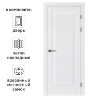 Изображение товара Дверь межкомнатная глухая Альпика 90x220 см ПЭТ цвет белый с замком и петлями