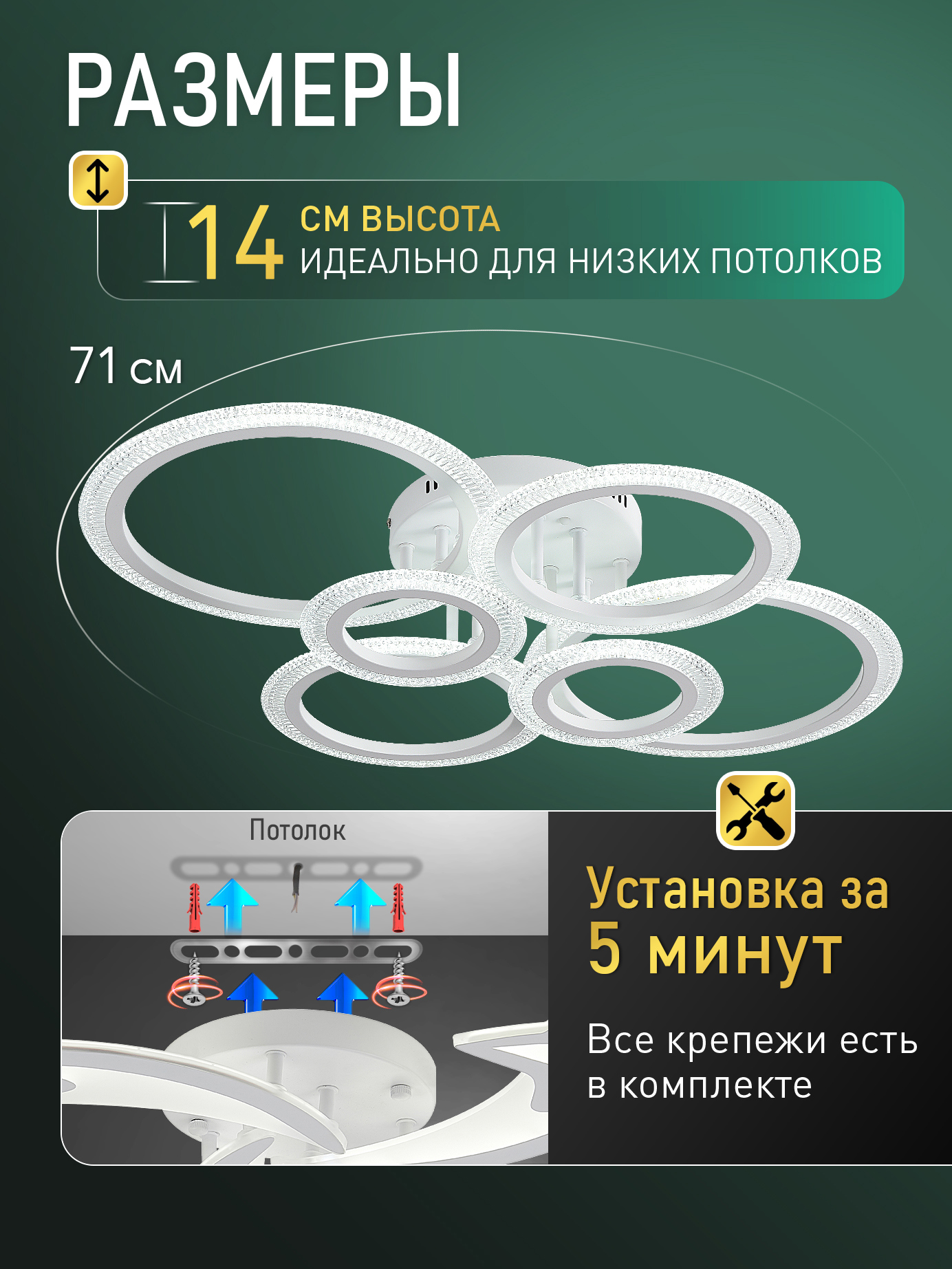 Превью изображения товара