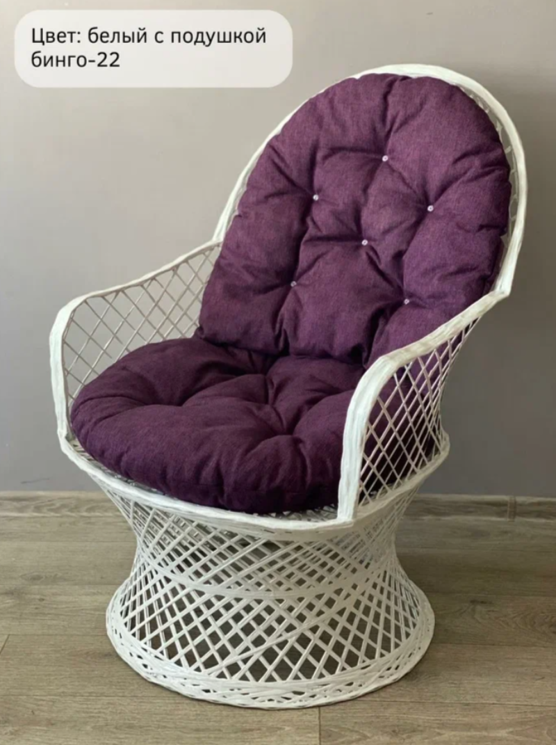 Изображение товара Кресло садовое Ajurio КГ_01-6 Havanna белое