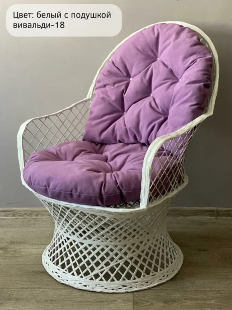 Изображение товара Кресло садовое Ajurio Havanna из поликомпозита с подушкой белое