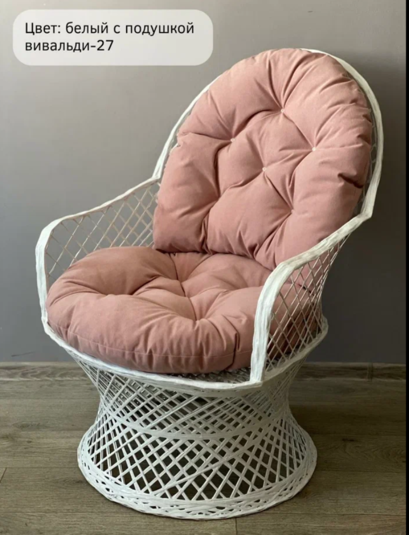 Изображение товара Кресло садовое Ajurio Havanna из поликомпозита белое с подушкой 75x75x94 см