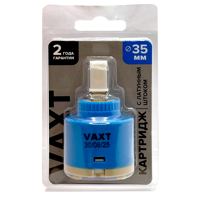 Изображение товара Картридж для смесителя Vaxt 35 мм с латунным штоком