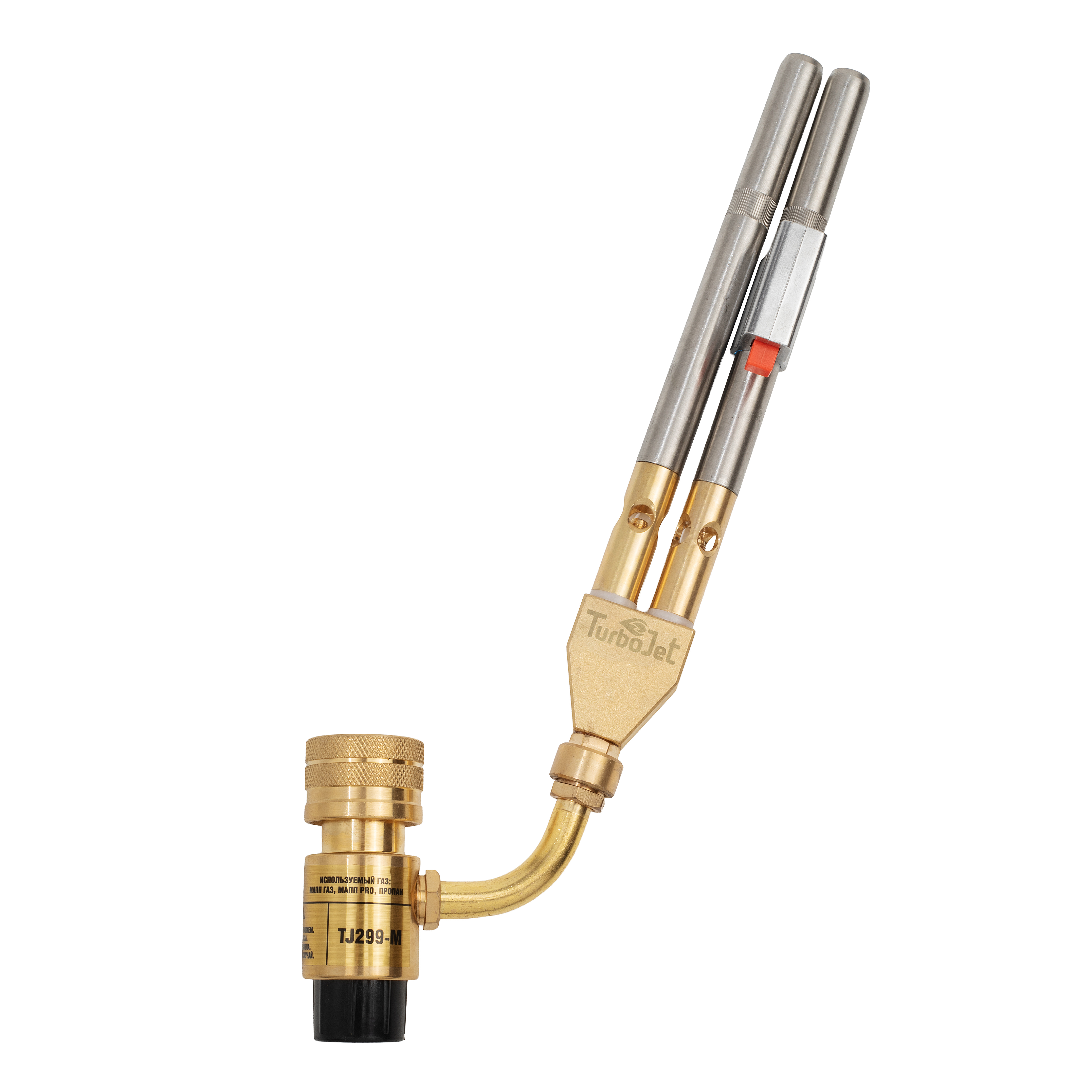 Изображение товара Газовая горелка Turbojet TJ299-M с двумя соплами и регулятором пламени