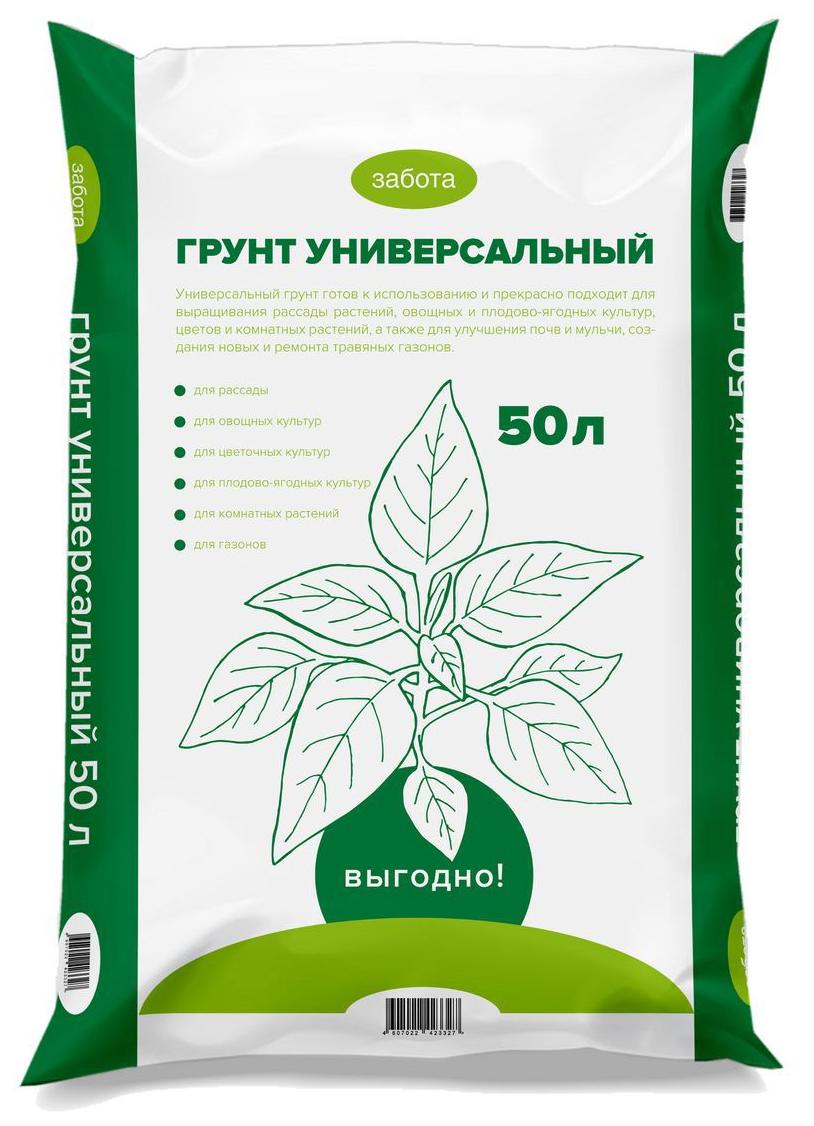 Изображение товара Грунт универсальный Забота 50 л для всех растений Изображение товара Грунт универсальный Забота 50 л для всех растений