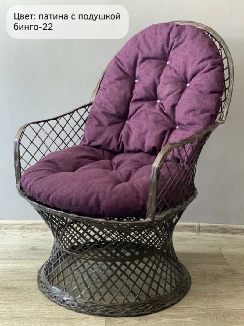 Изображение товара Кресло садовое Ajurio Havanna из поликомпозита с подушкой венге 75x75x94 см