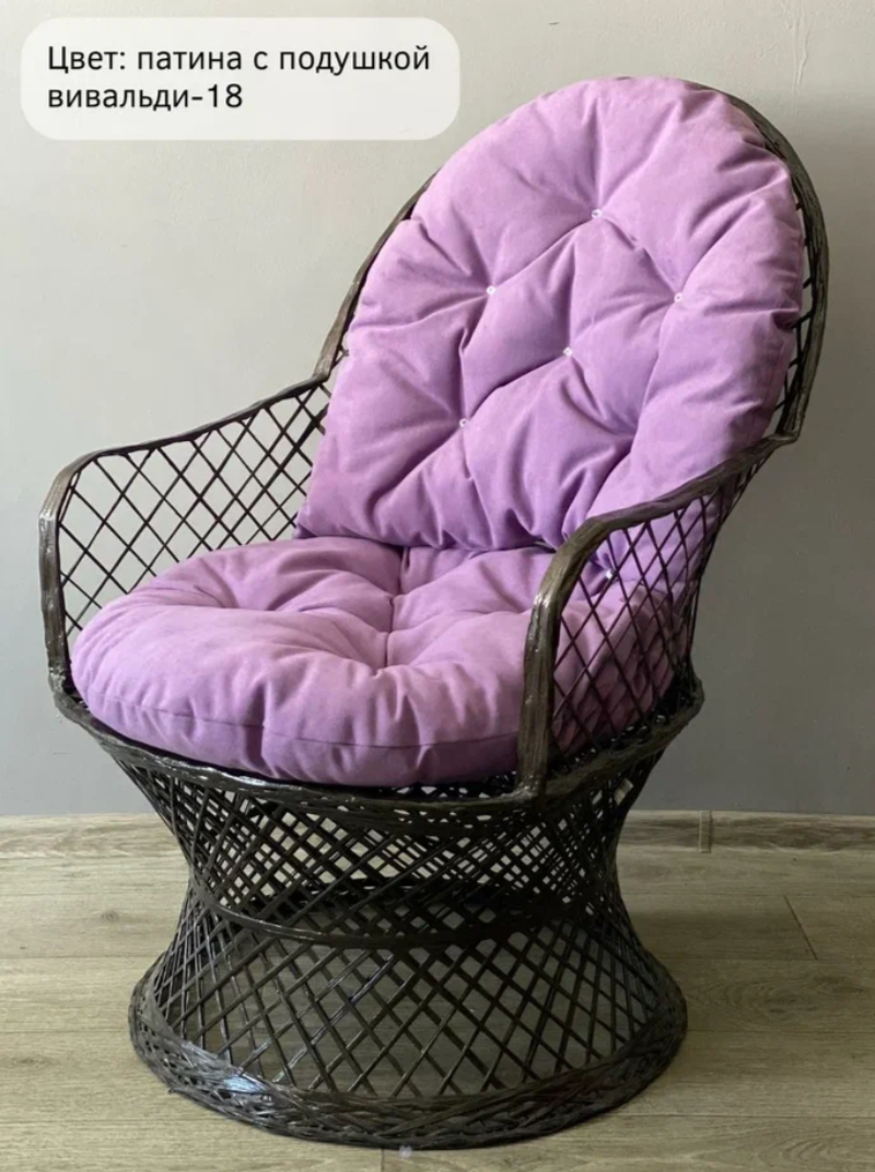 Изображение товара Кресло садовое Ajurio Havanna из поликомпозита с подушкой венге 75x75x94 см