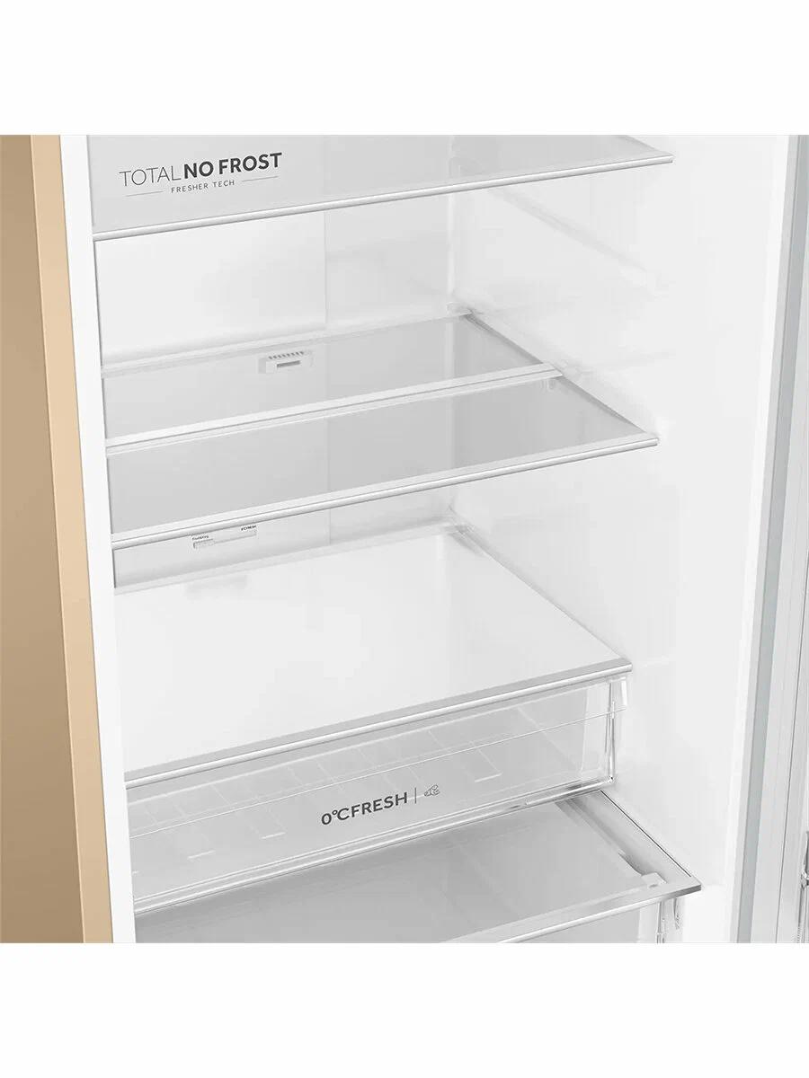 Изображение товара Отдельностоящий холодильник Haier 59.5x190 см цвет золото Изображение товара Отдельностоящий холодильник Haier 59.5x190 см цвет золото