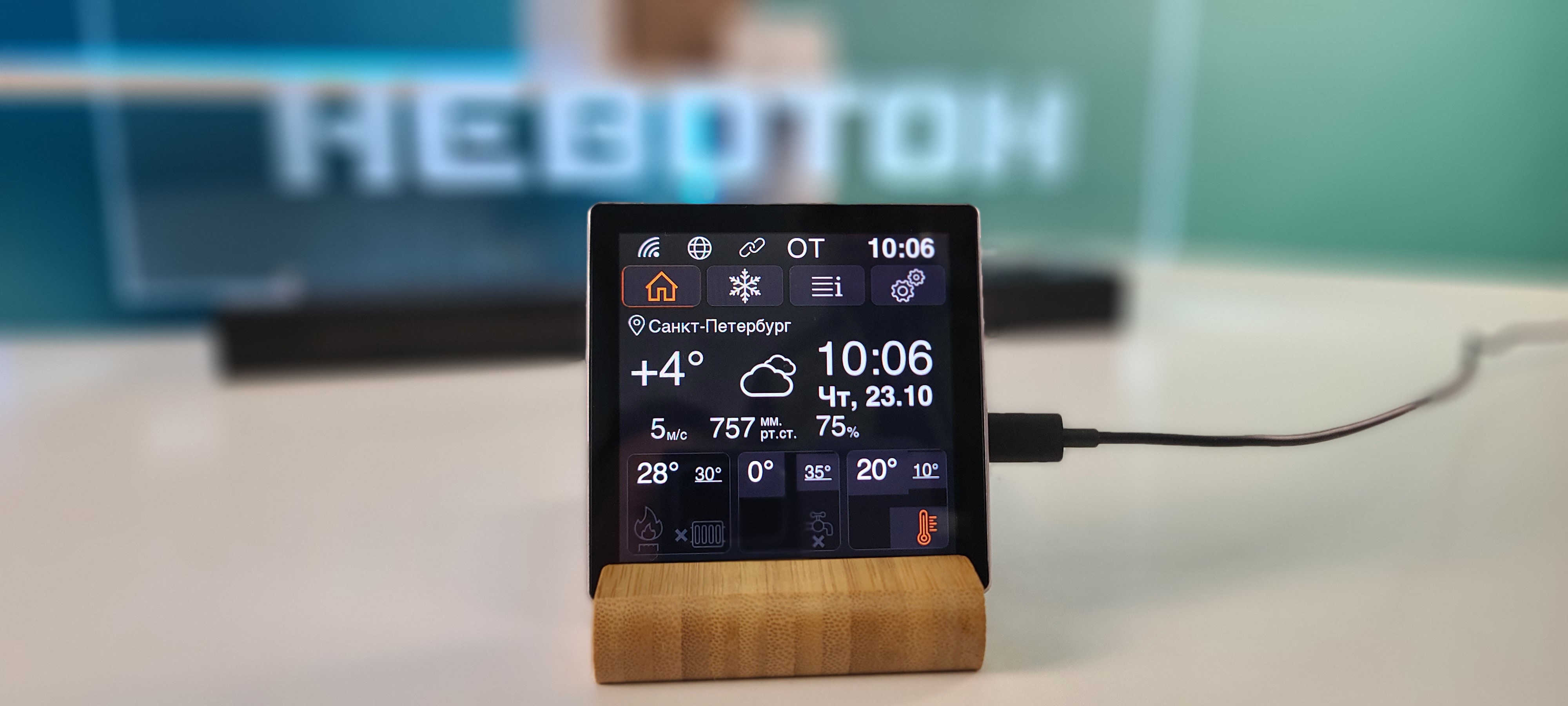 Изображение товара Сенсорная панель управления NEVOTON RWI-4.0.1-WF для систем отопления Wi-Fi