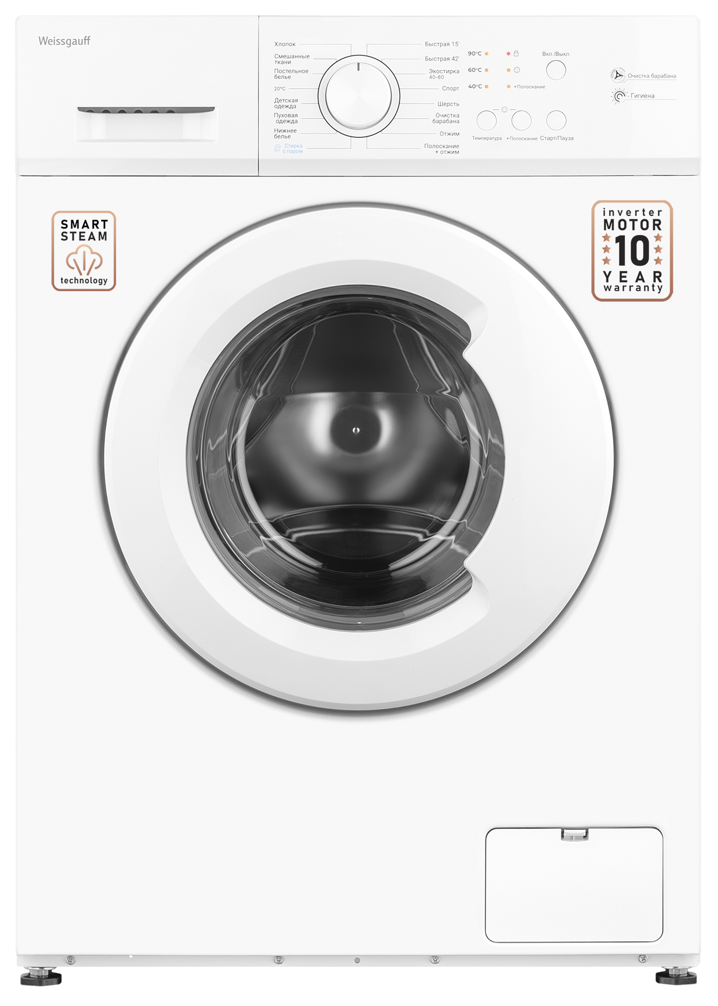 Изображение товара Стиральная машина Weissgauff WM 4506 inverter steam 6 кг белая компактная