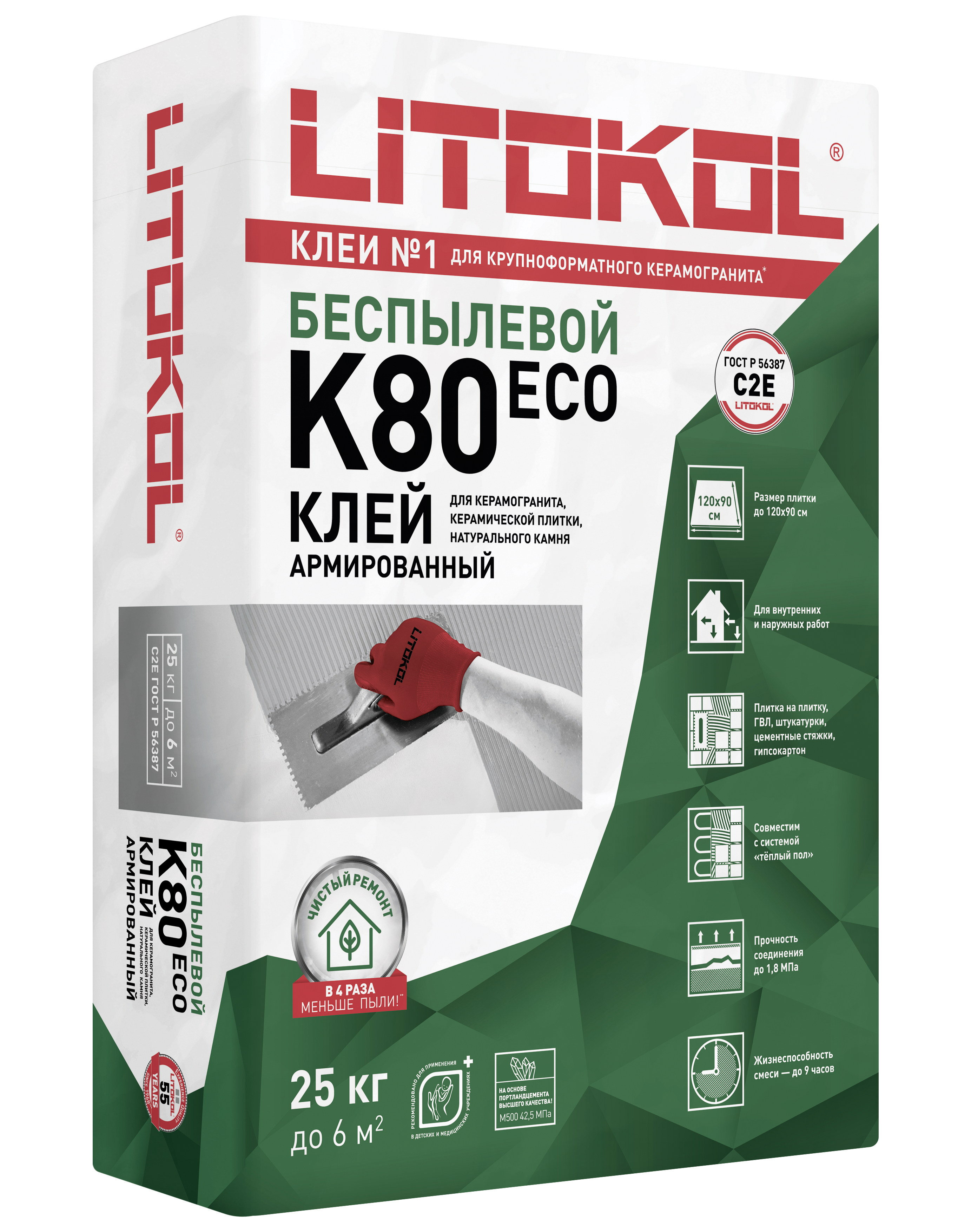 Изображение товара Клей плиточный Litoflex K80 ECO C2E серый 25 кг для керамогранита и керамической плитки