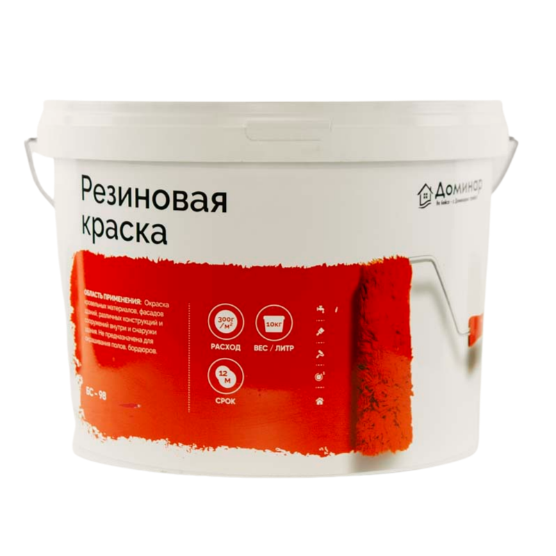 Изображение товара Резиновая краска Доминар светло-серая 1 кг