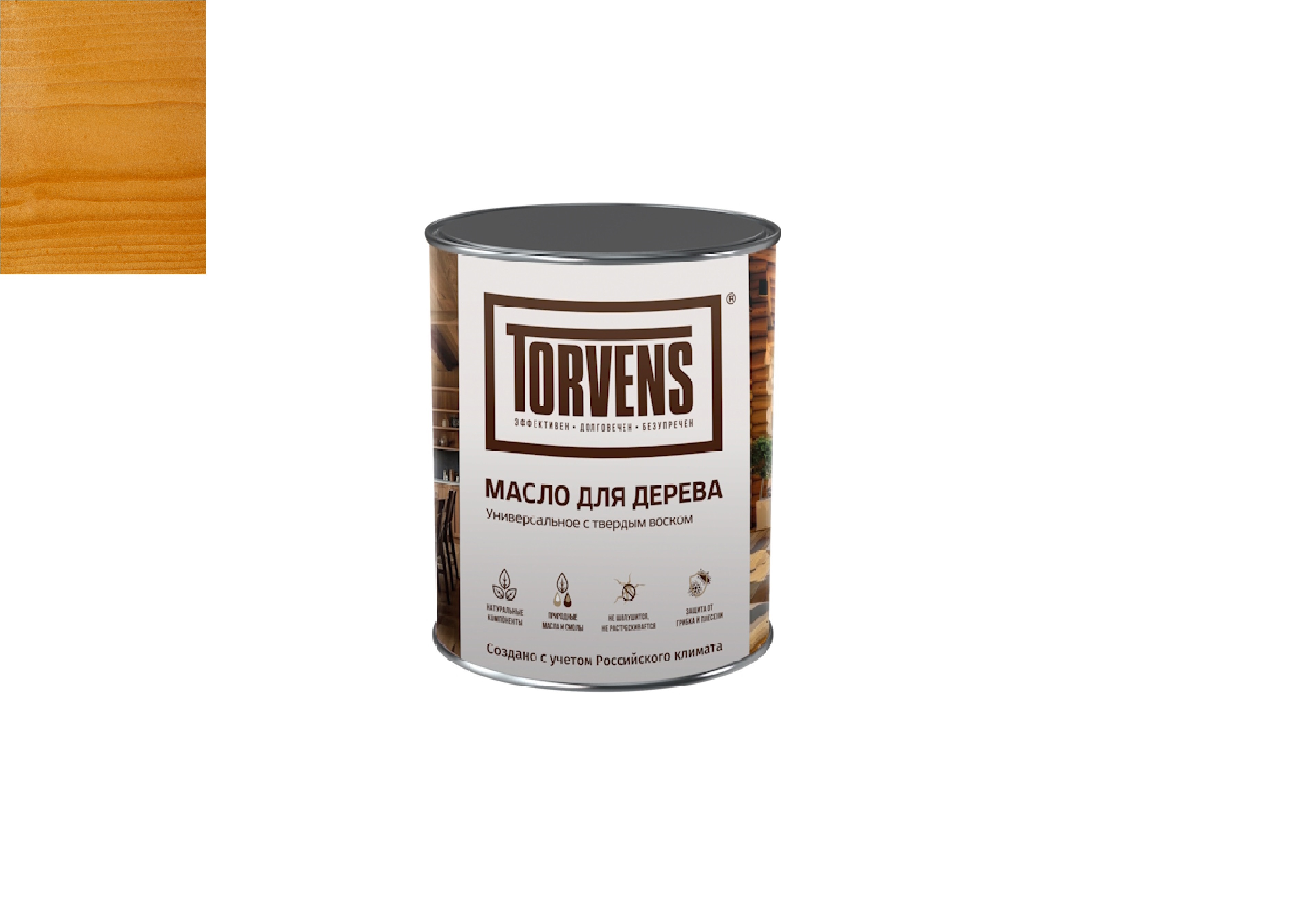 Изображение товара Универсальное защитное масло Torvens для дерева 1л Каштан