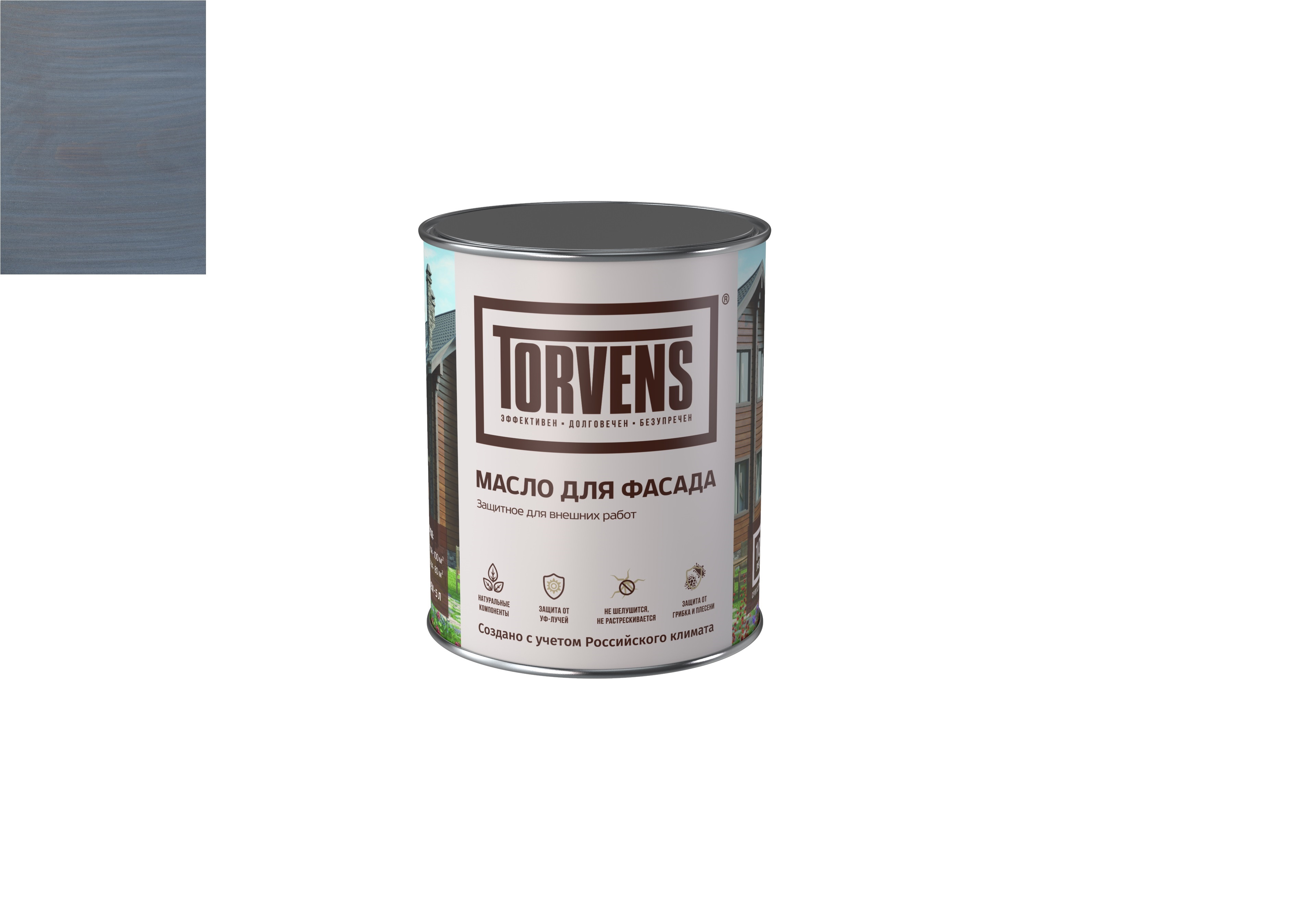 Изображение товара Масло Torvens для дерева для фасадов цвет космос 1л