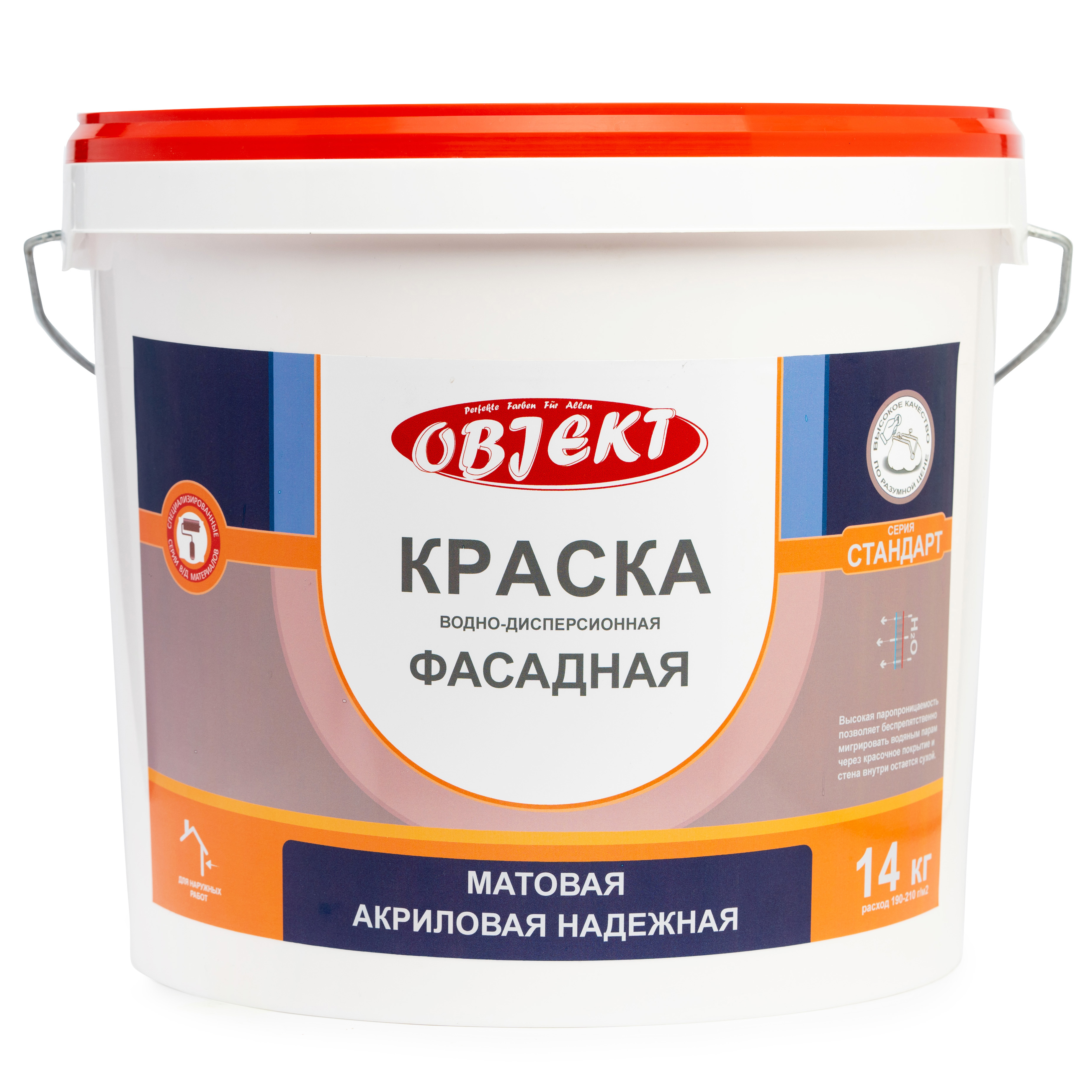 Изображение товара Фасадная матовая краска OBJEKT 14 кг для наружных и внутренних работ