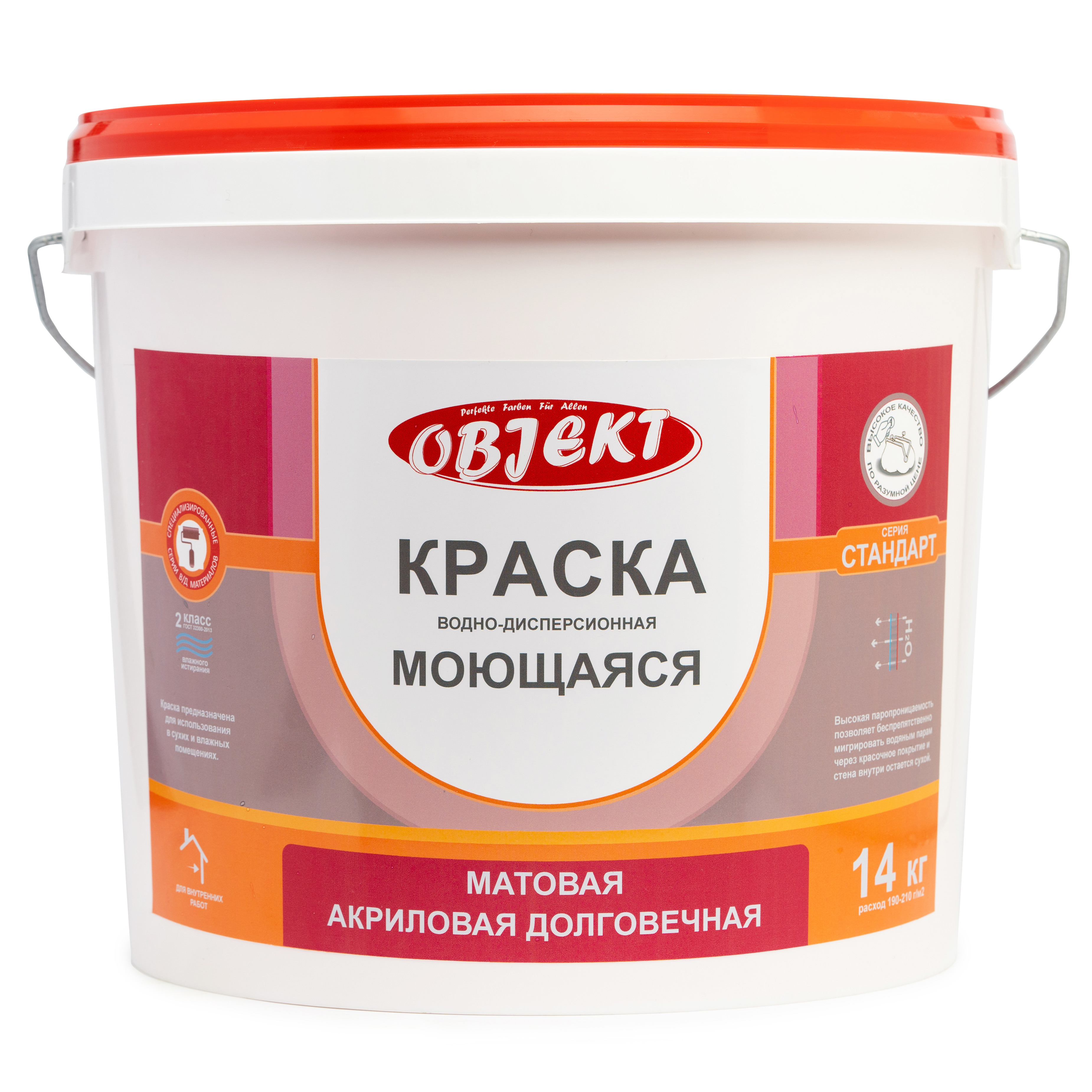 Изображение товара Краска водно-дисперсионная моющаяся Objekt матовая белая 14 кг Изображение товара Краска водно-дисперсионная моющаяся Objekt матовая белая 14 кг